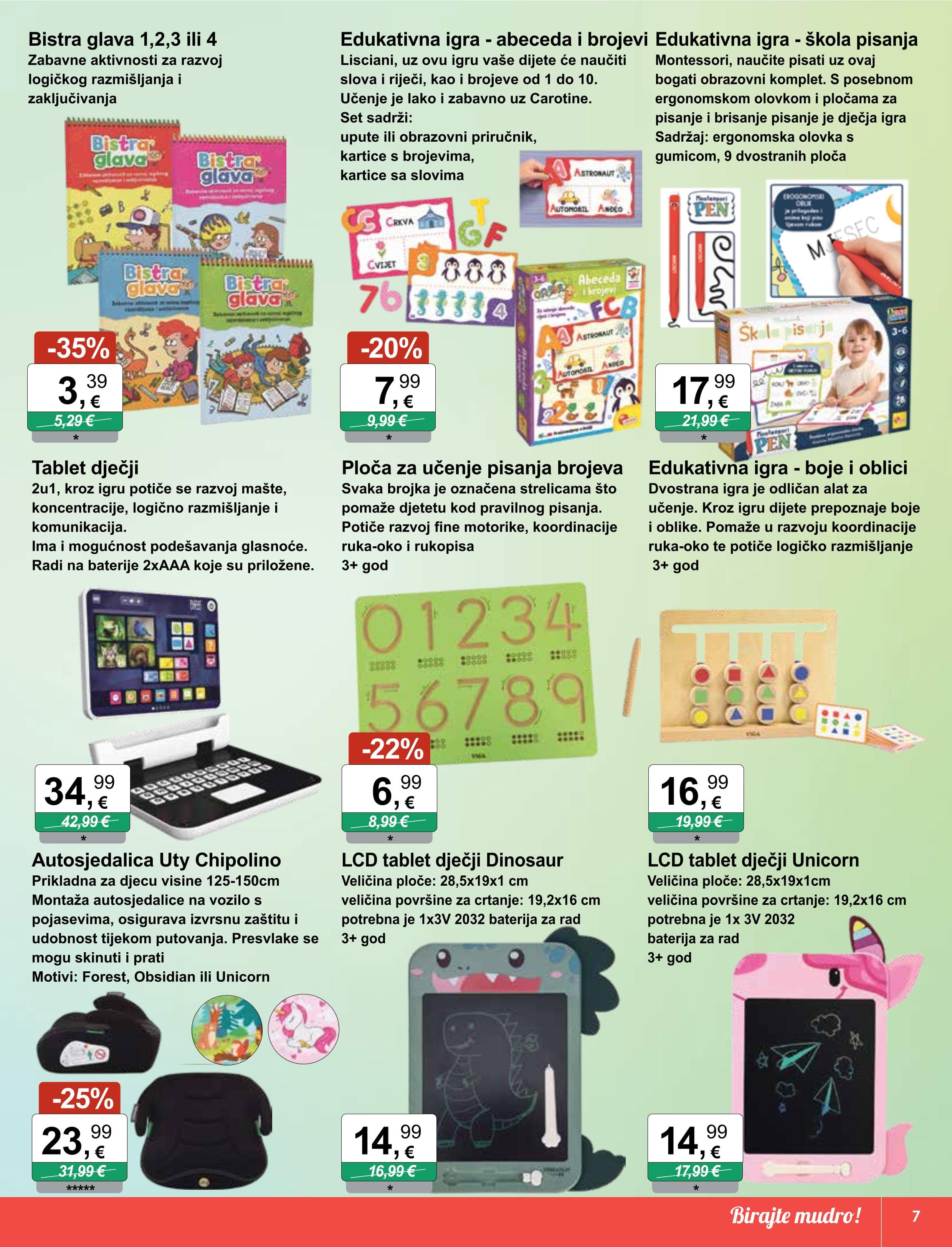 Page from catalog: Igračke i tekstil