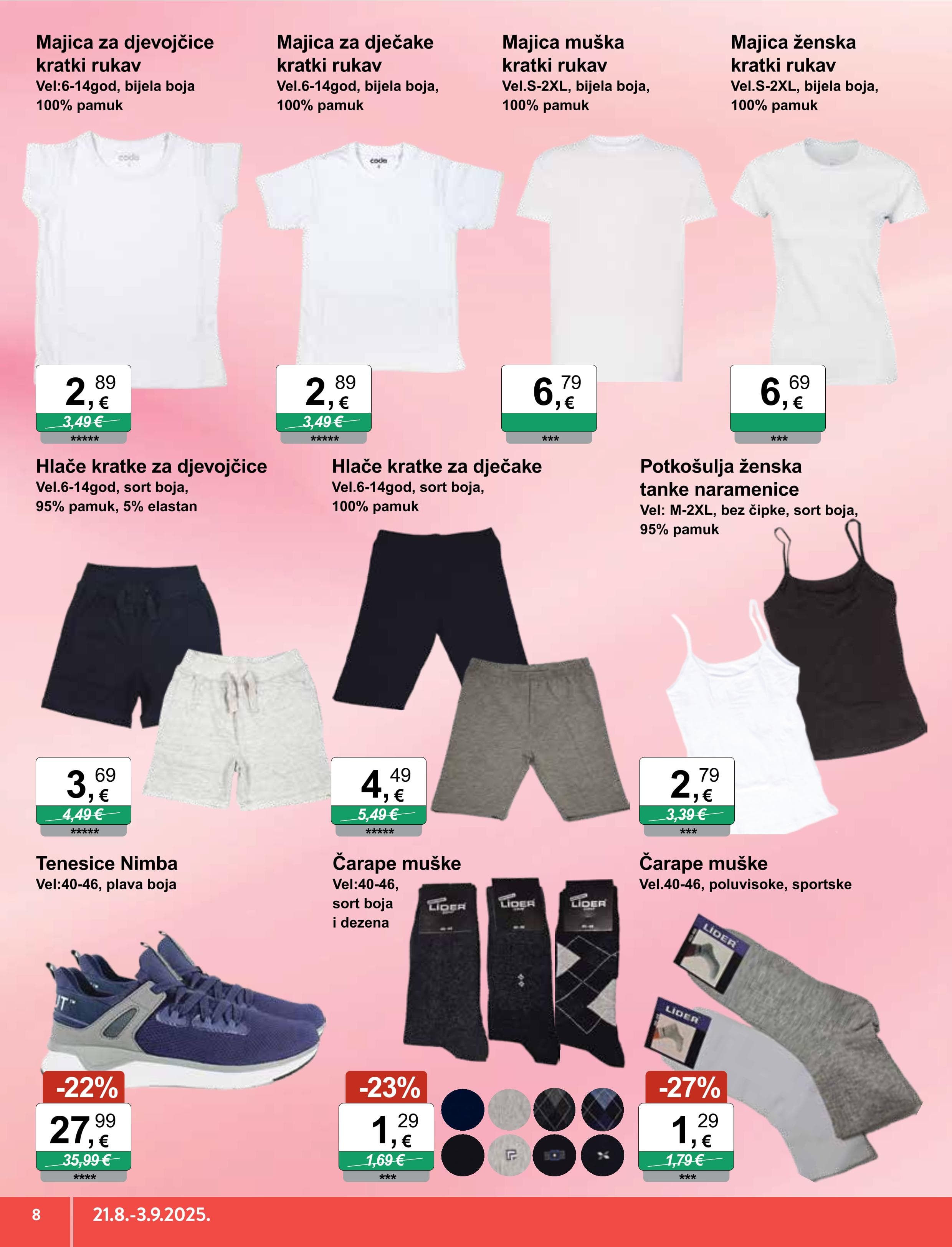 Page from catalog: Igračke i tekstil