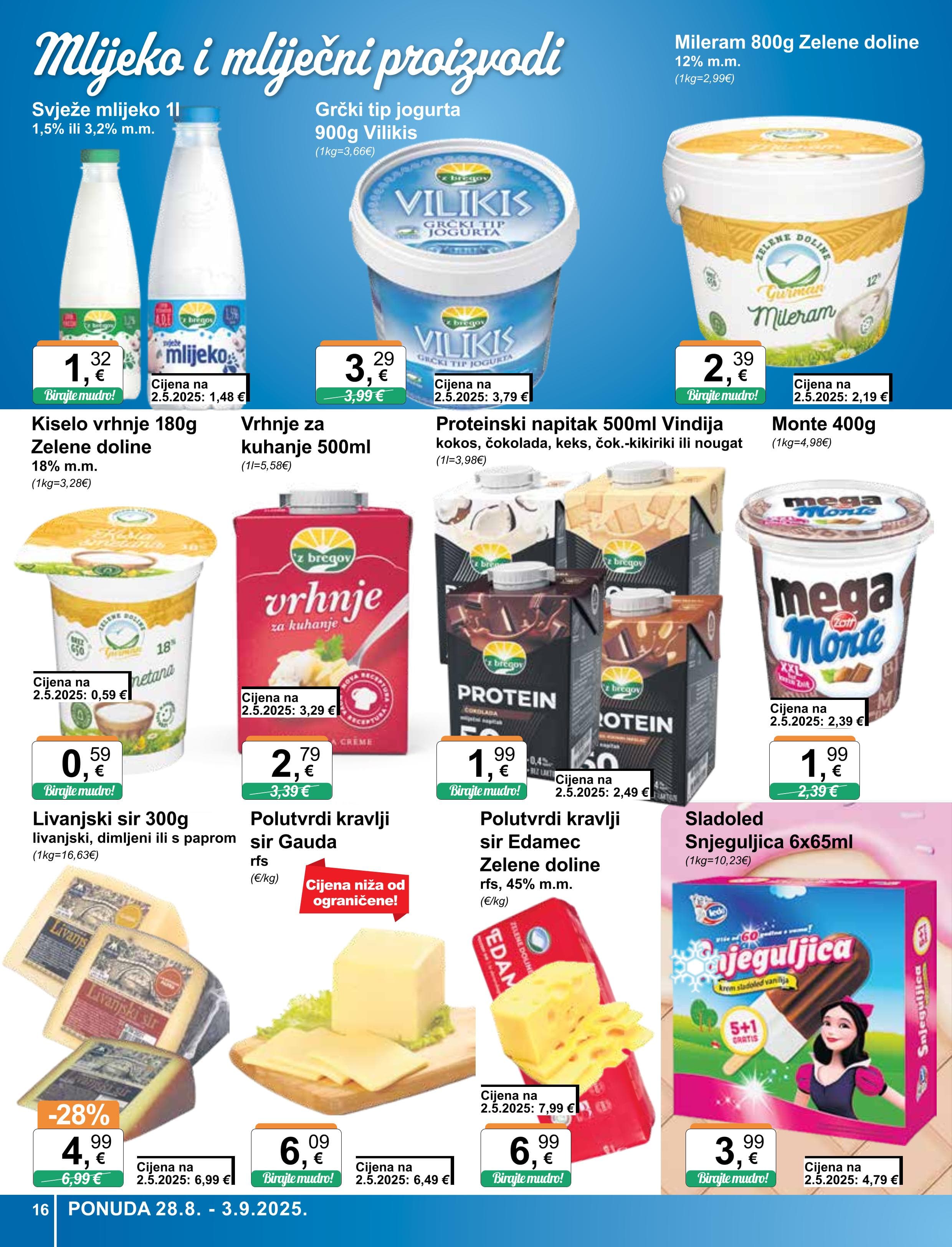 Page from catalog: Široka potrošnja