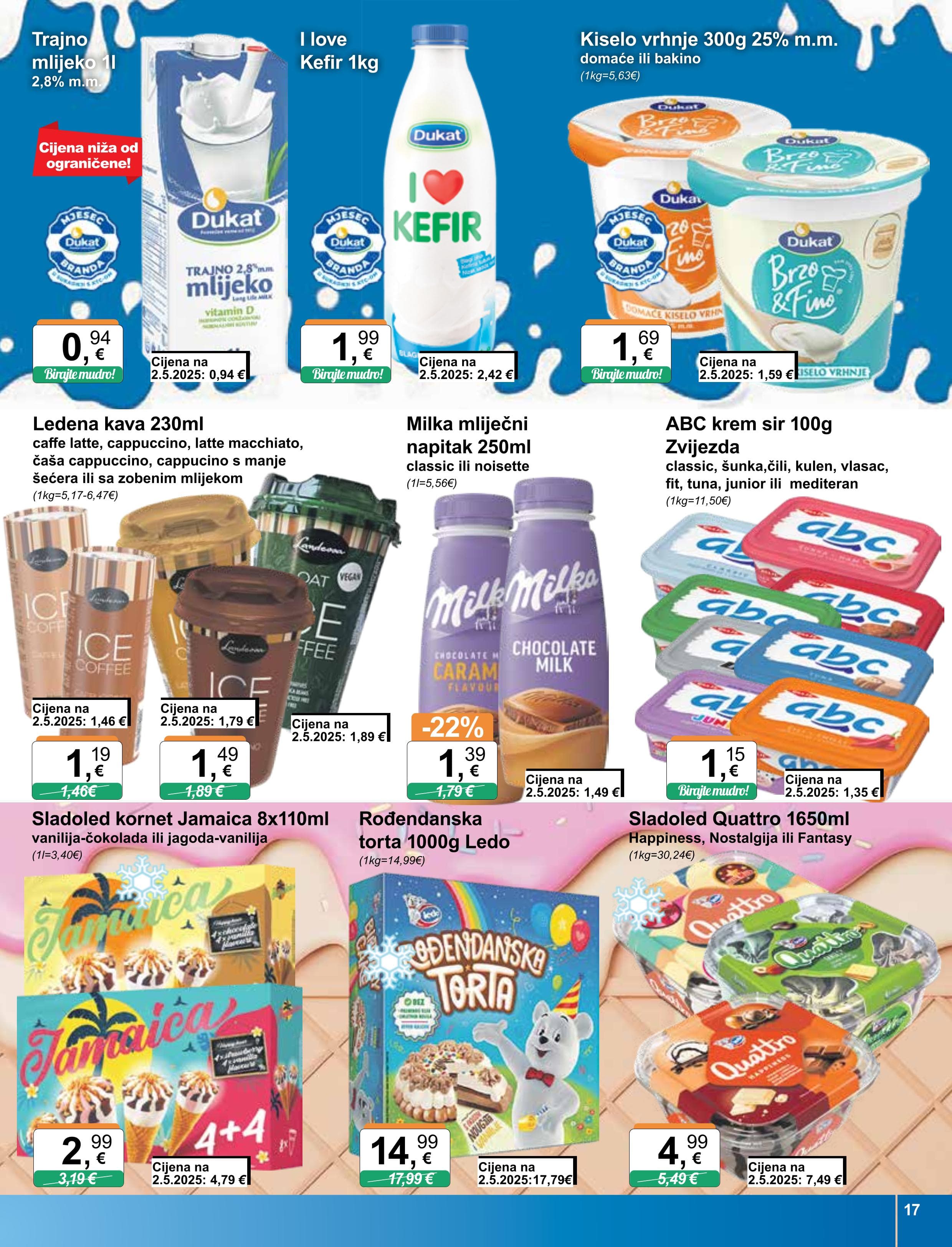 Page from catalog: Široka potrošnja
