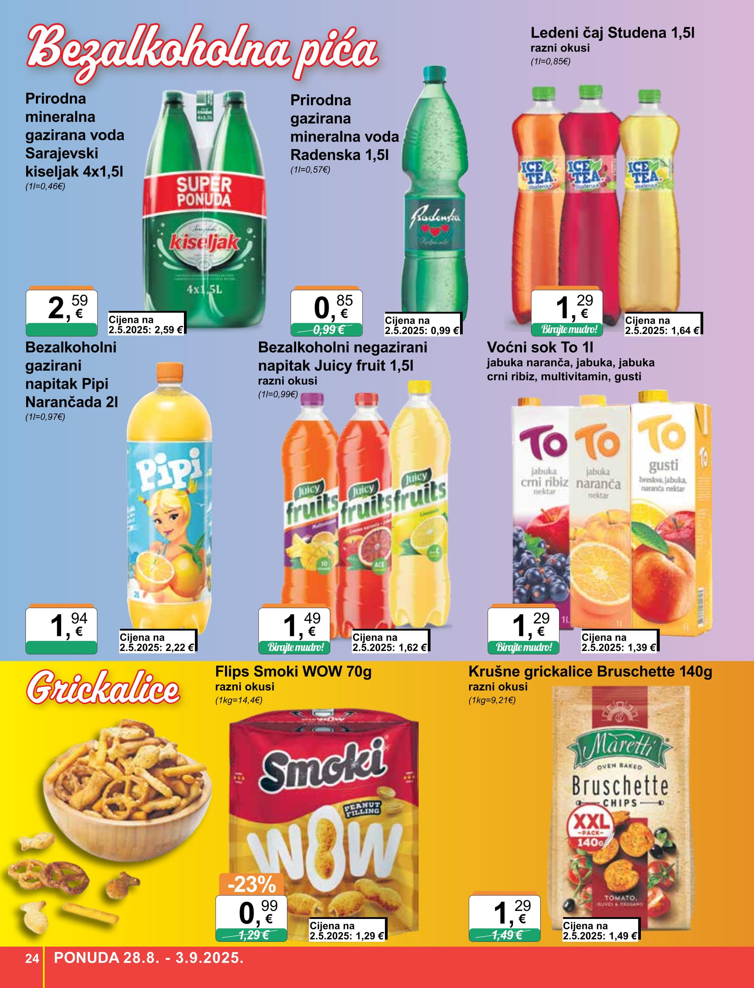 Page from catalog: Široka potrošnja