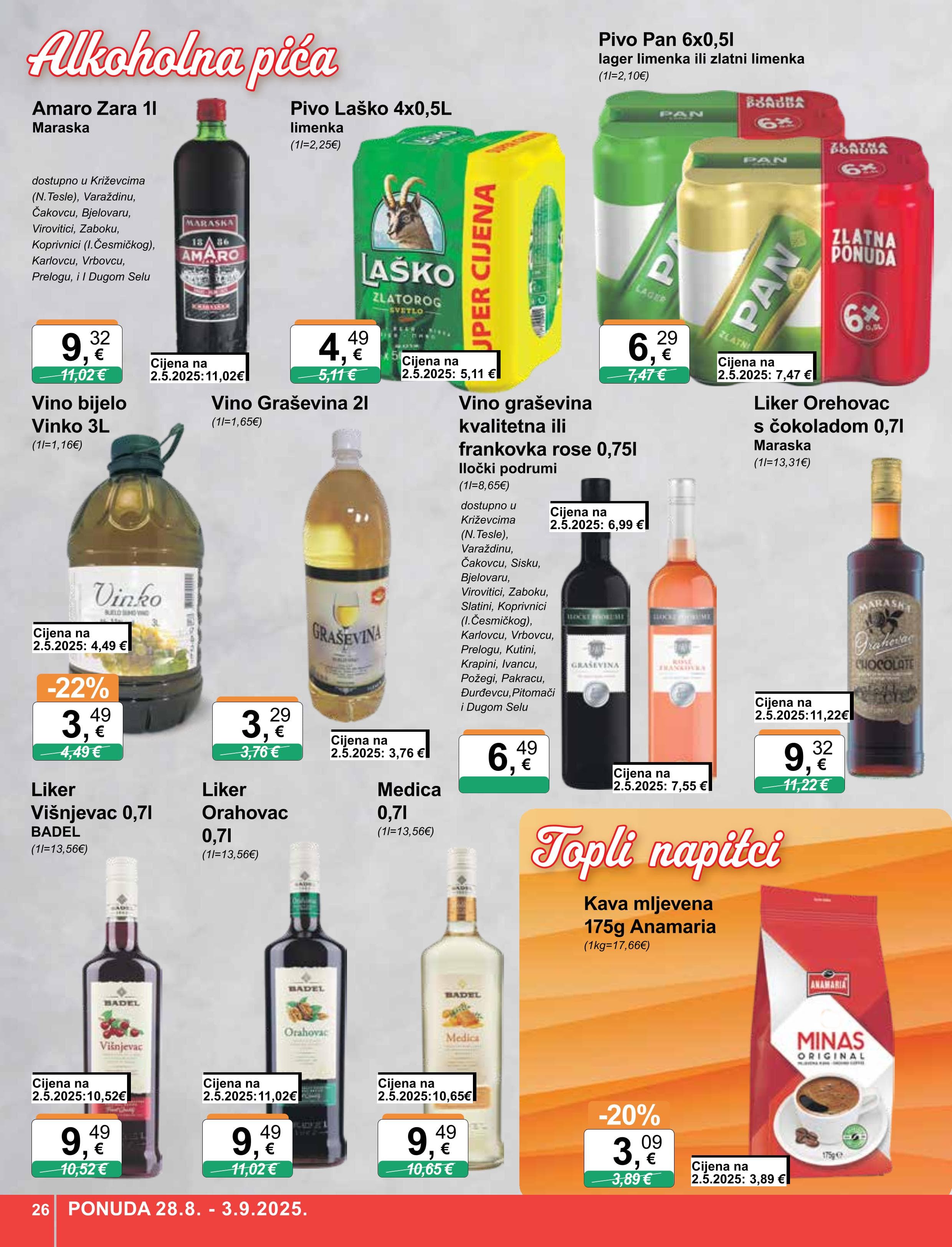 Page from catalog: Široka potrošnja