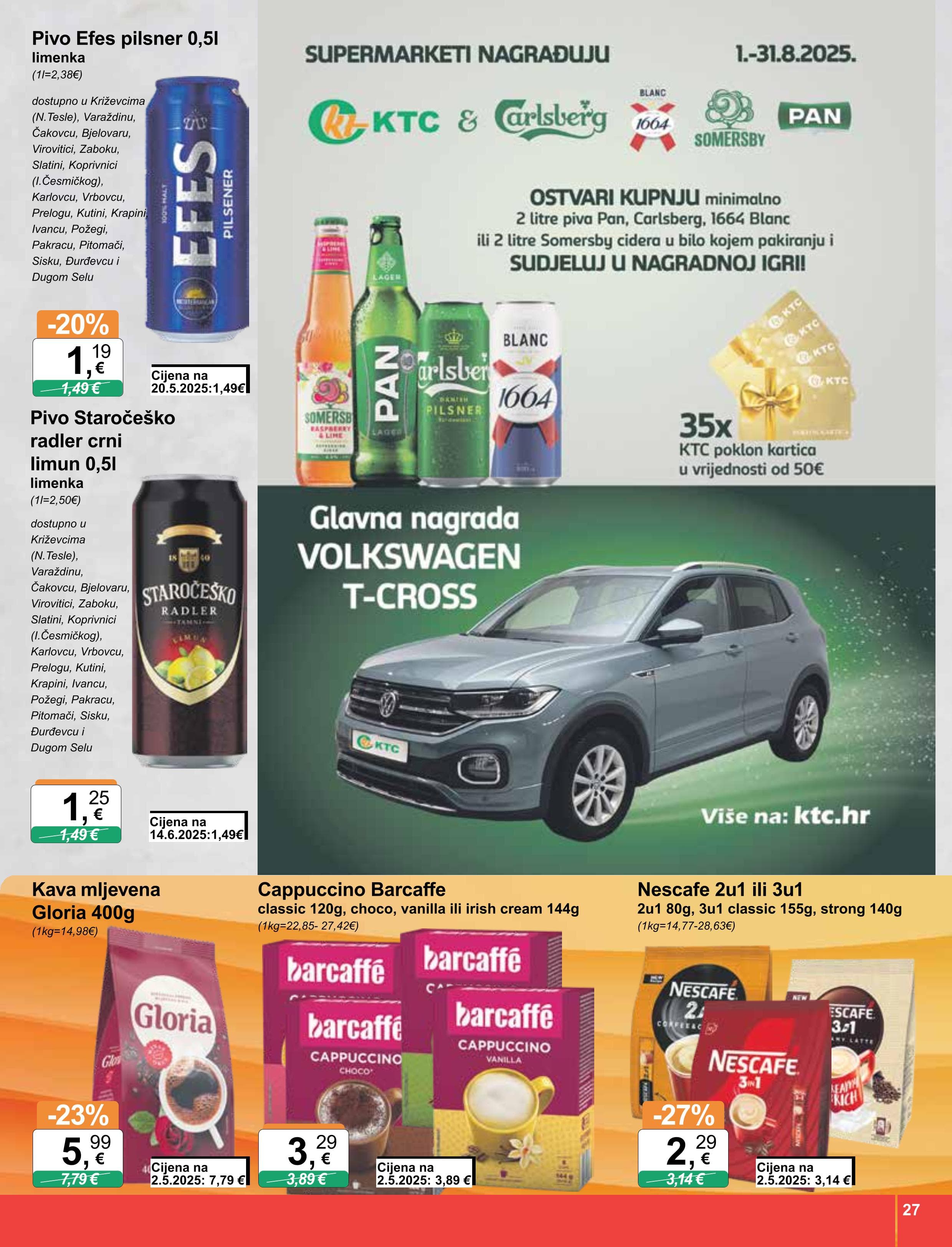 Page from catalog: Široka potrošnja