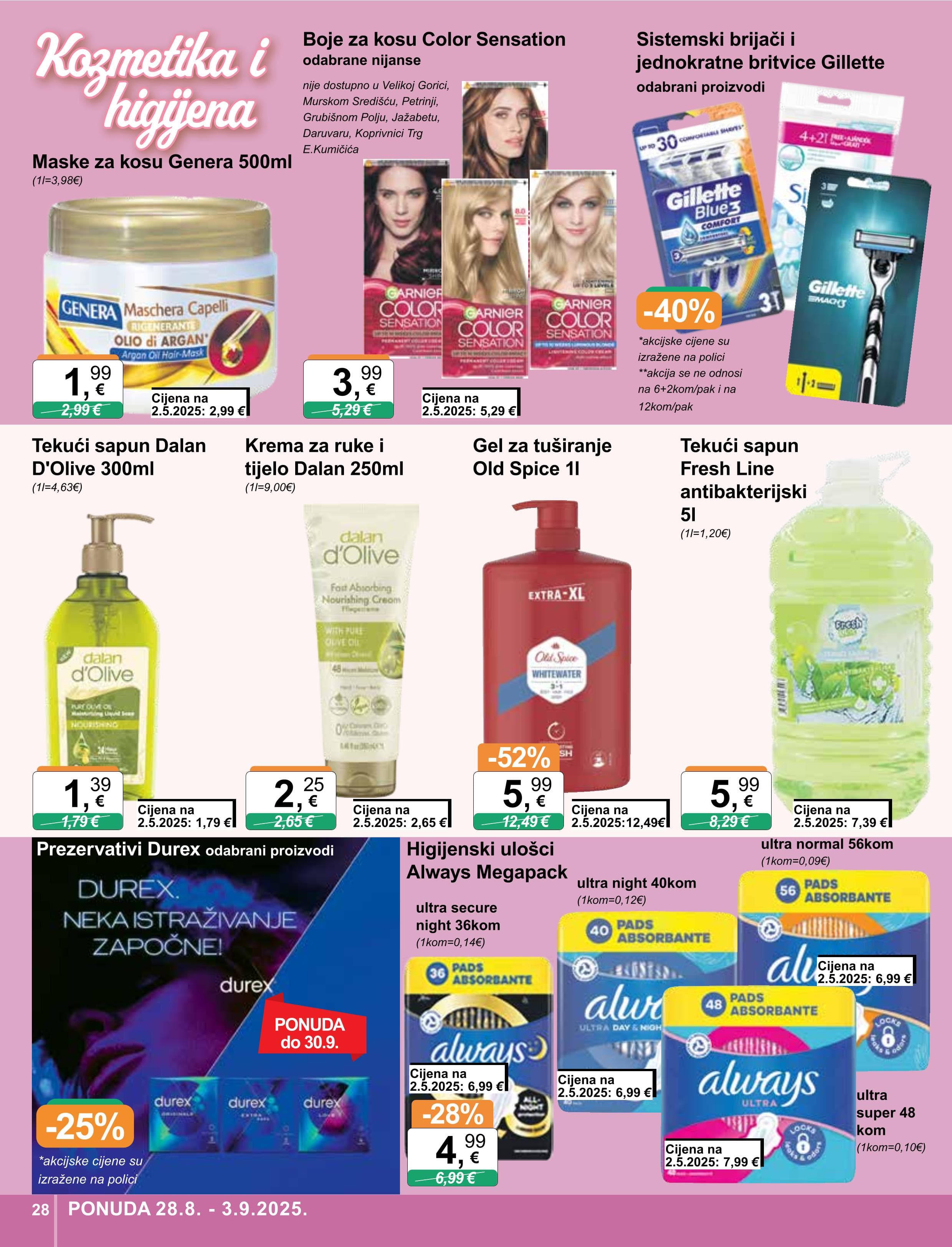 Page from catalog: Široka potrošnja