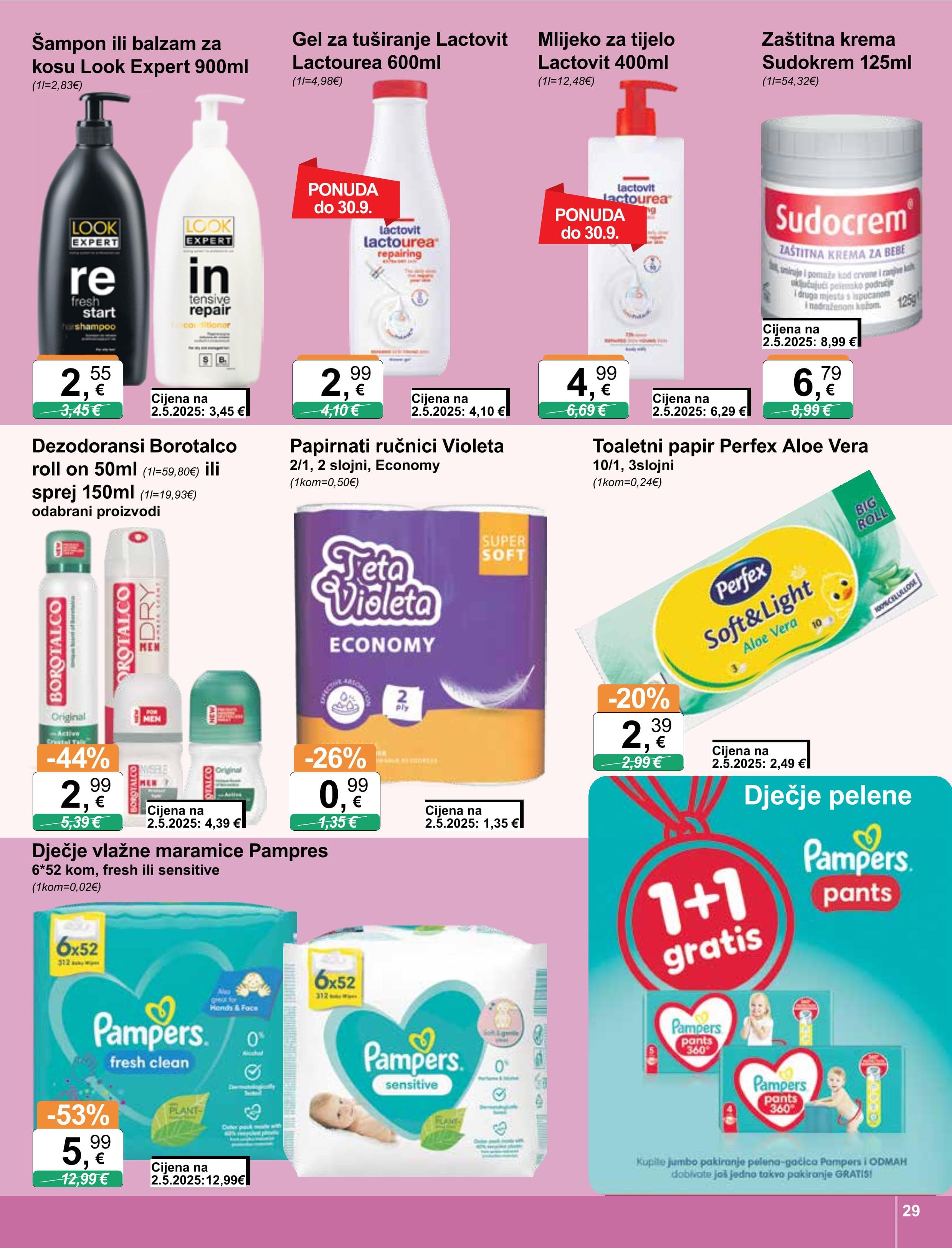 Page from catalog: Široka potrošnja