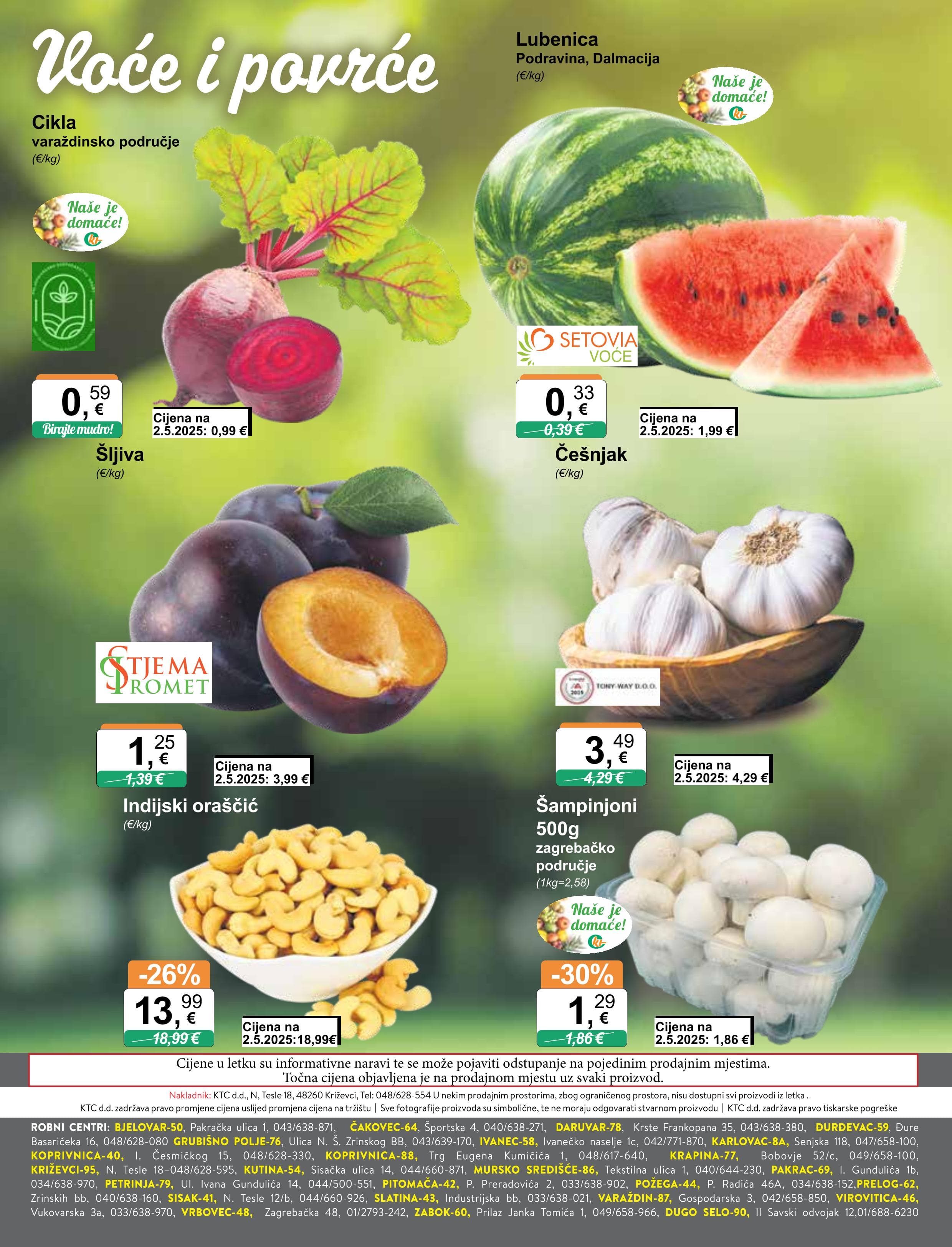 Page from catalog: Široka potrošnja