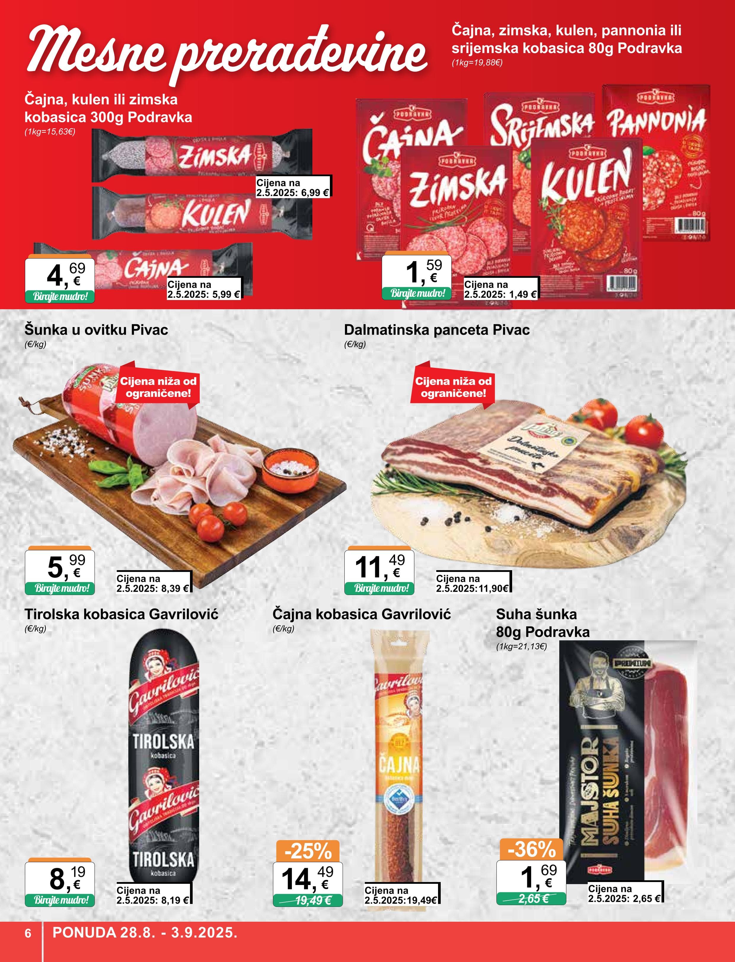 Page from catalog: Široka potrošnja