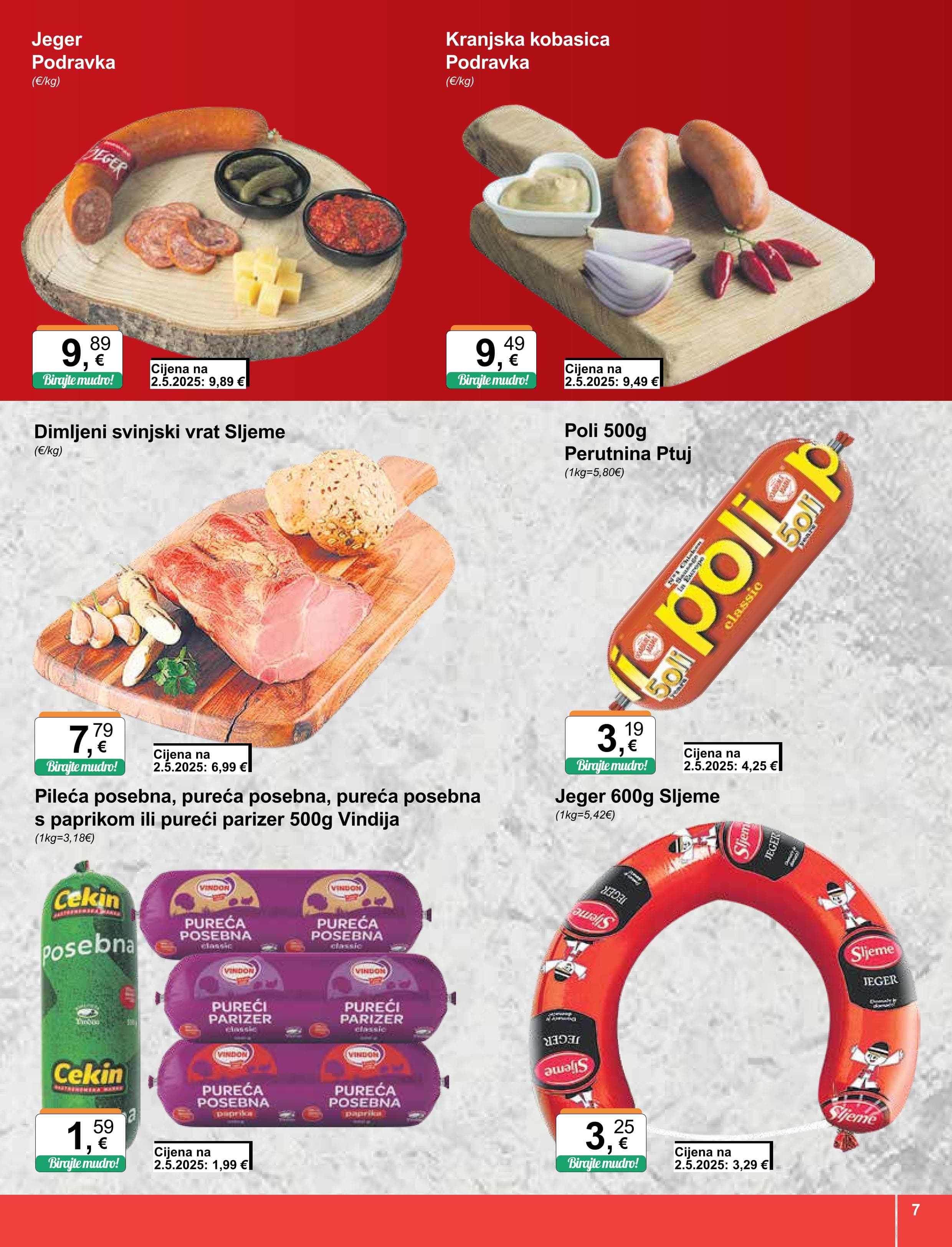 Page from catalog: Široka potrošnja
