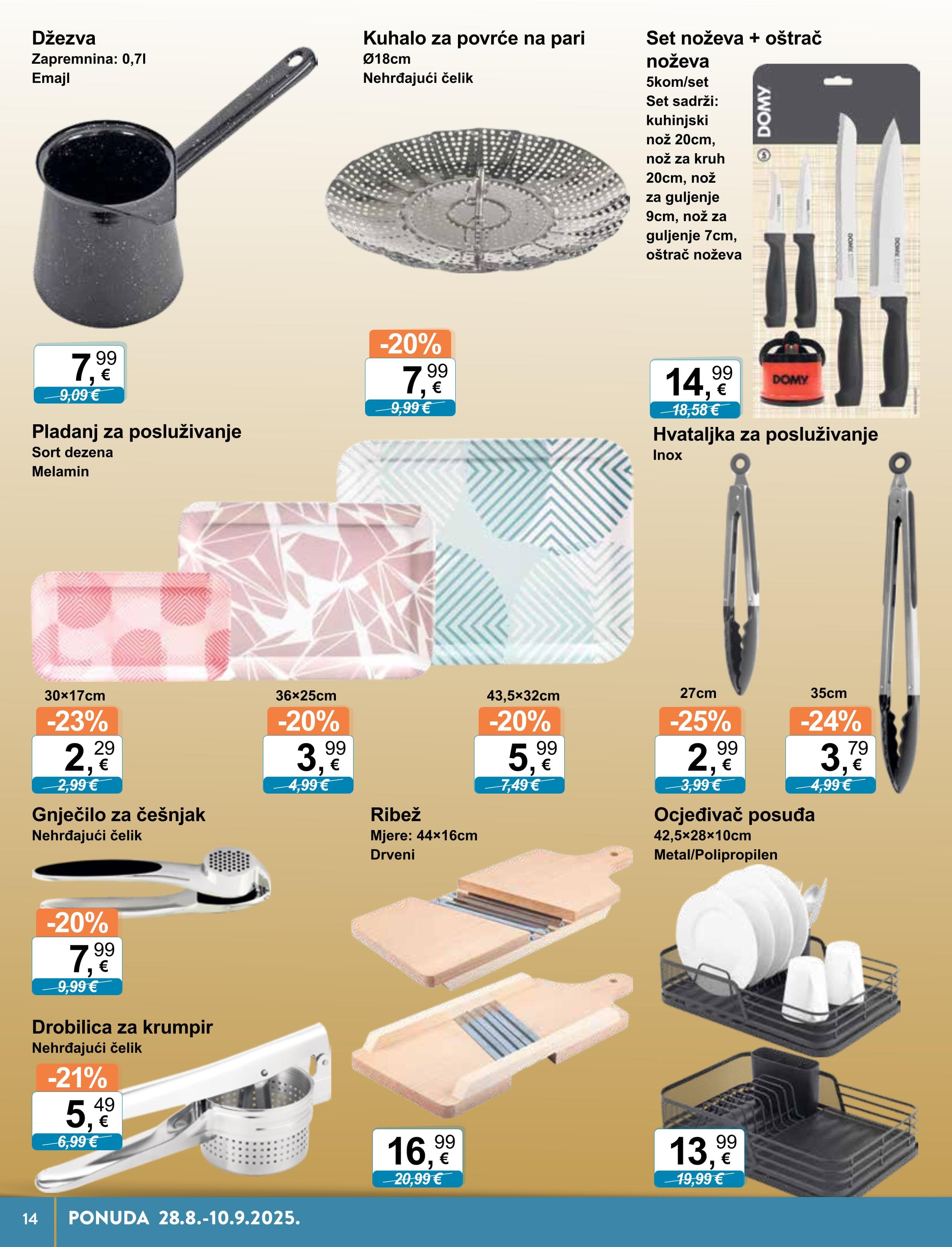 Page from catalog: Tehnika i posuđe