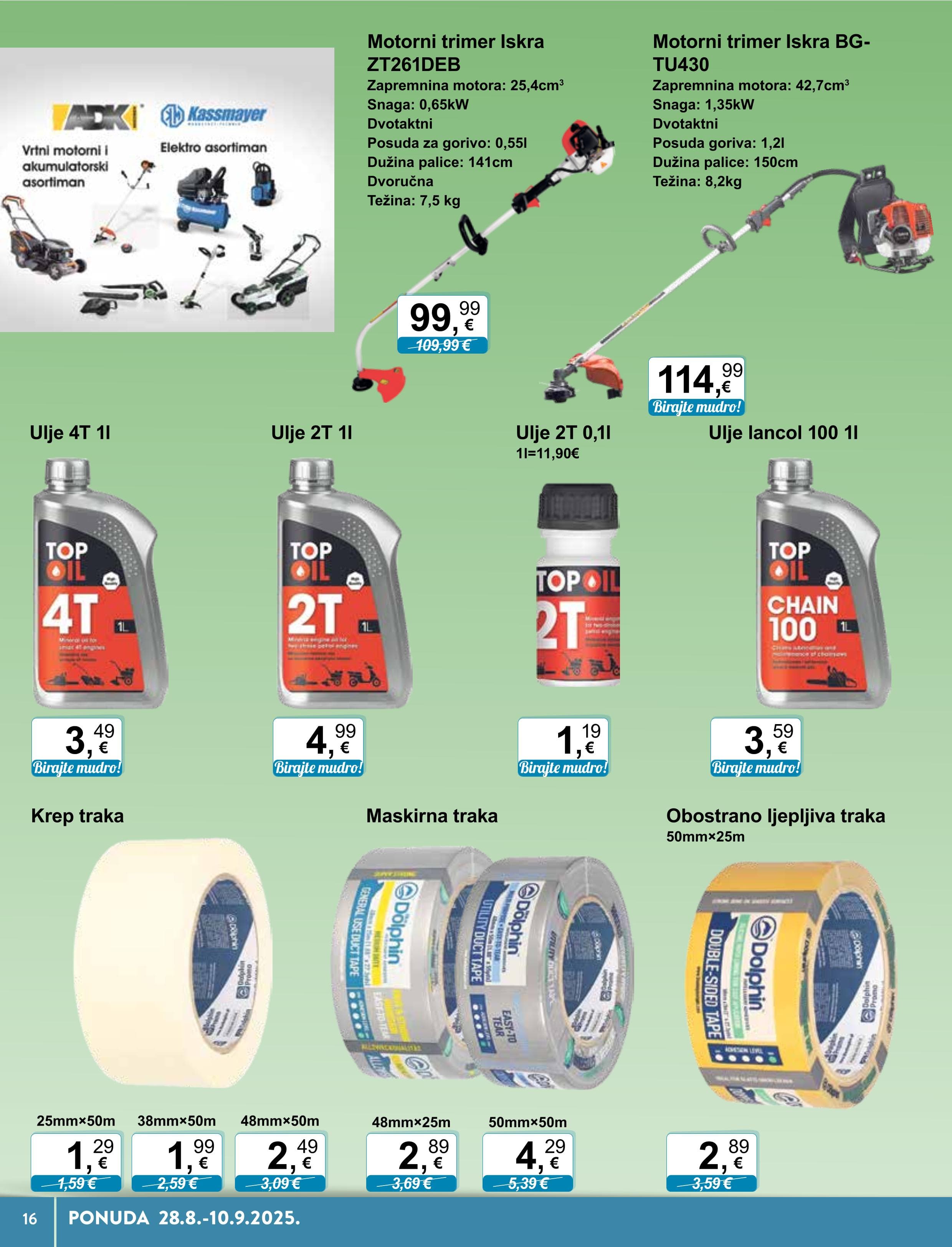 Page from catalog: Tehnika i posuđe