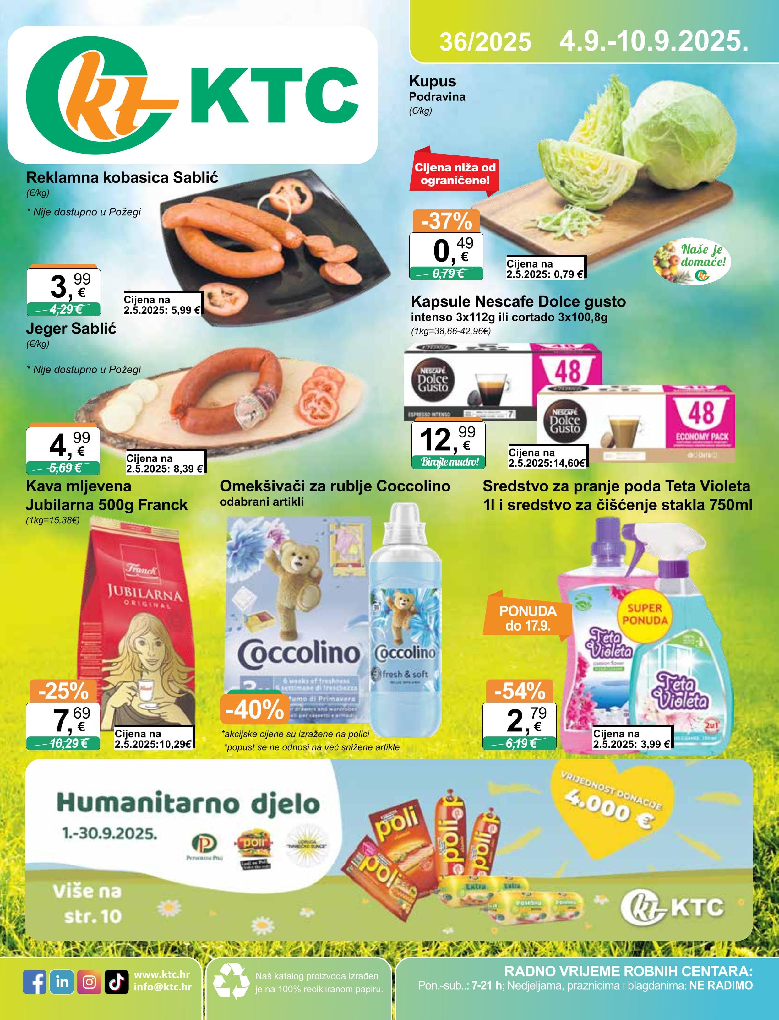 Page from catalog: Široka potrošnja