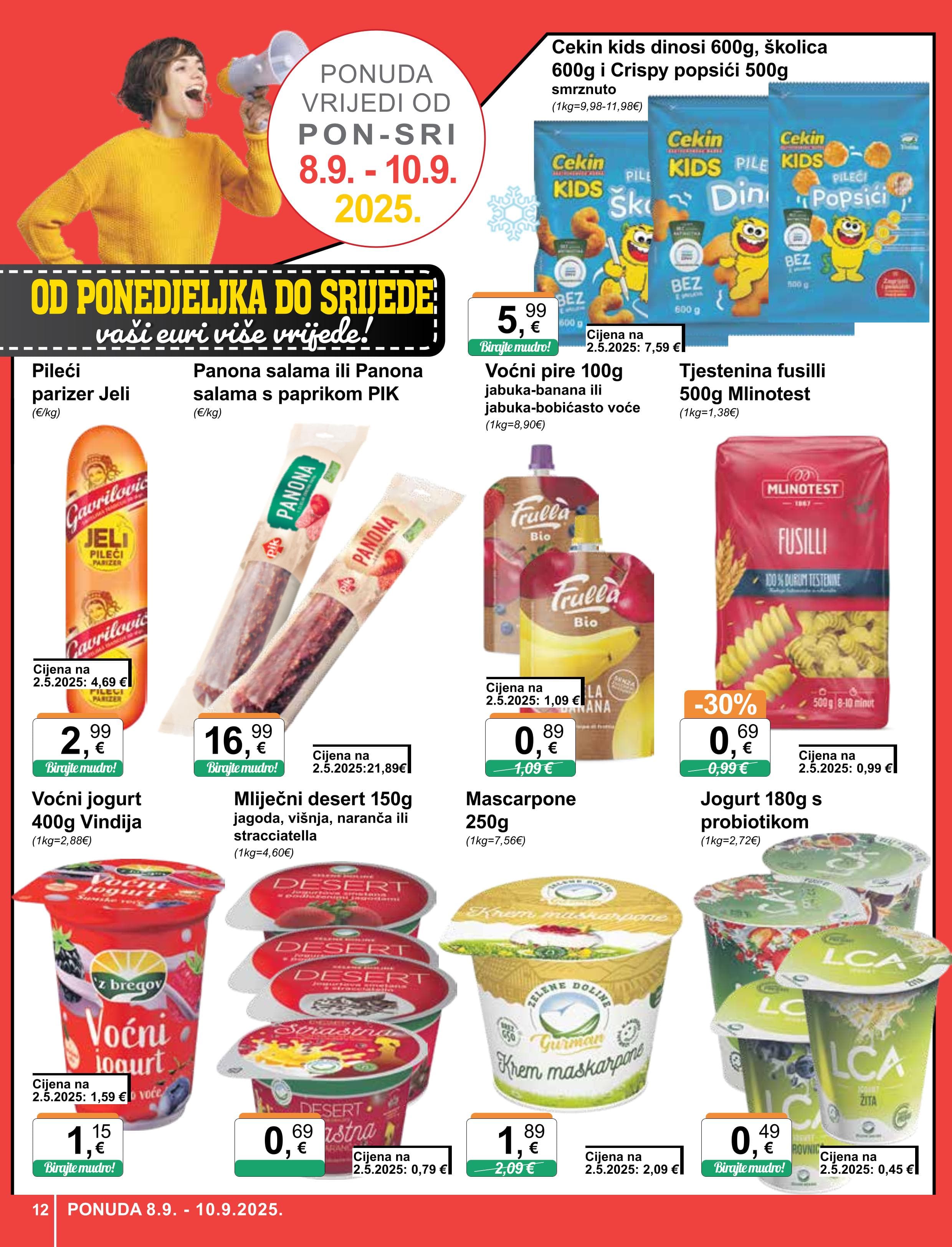 Page from catalog: Široka potrošnja