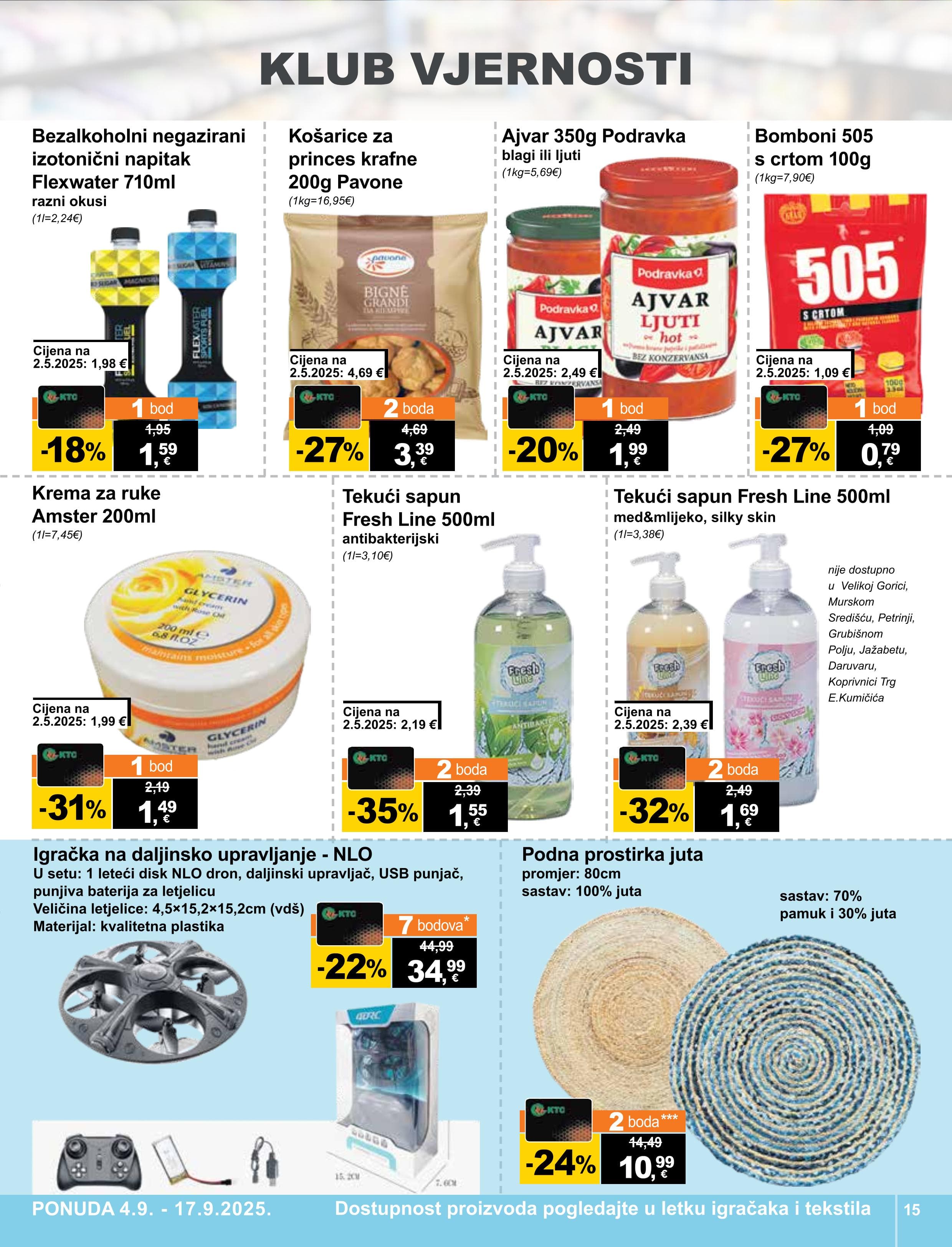 Page from catalog: Široka potrošnja