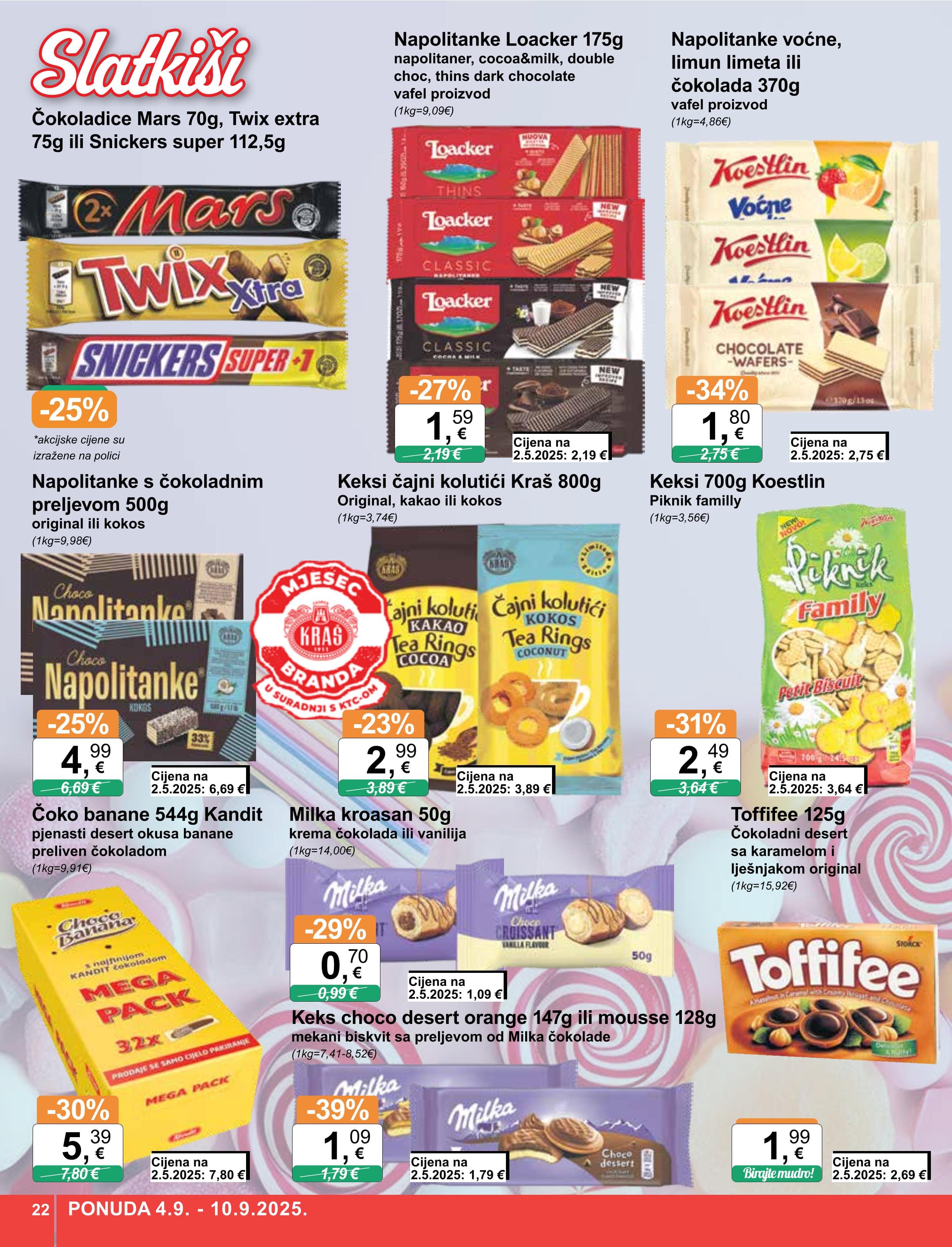 Page from catalog: Široka potrošnja
