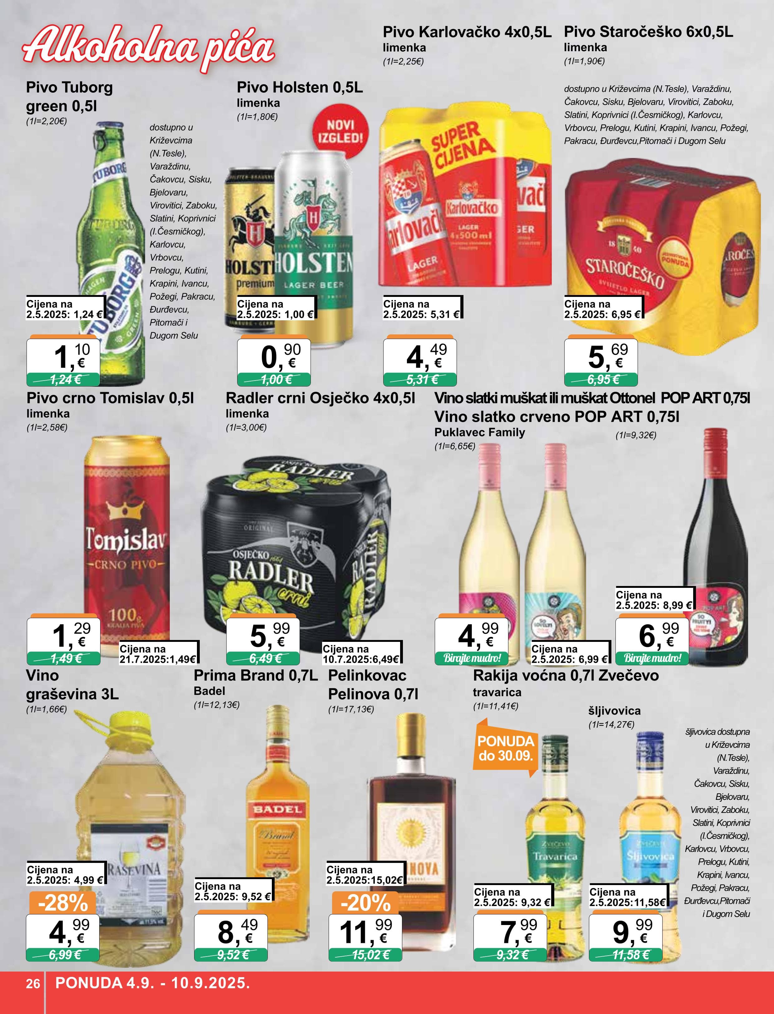 Page from catalog: Široka potrošnja