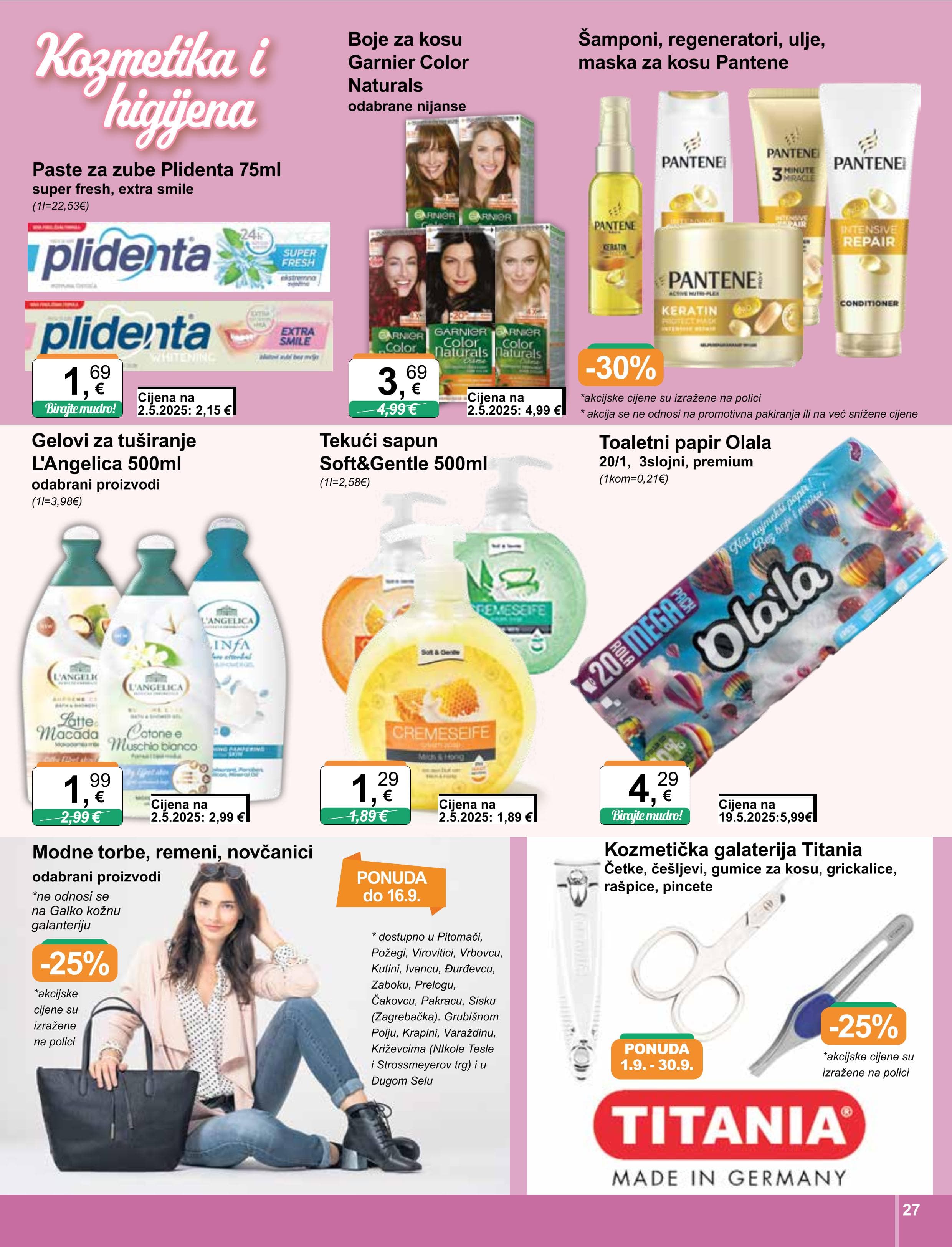 Page from catalog: Široka potrošnja
