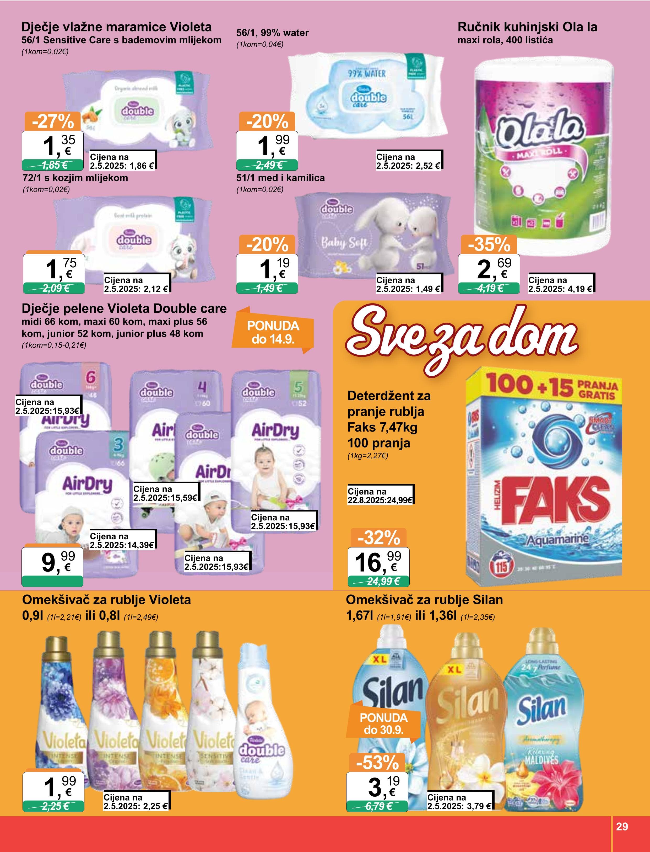 Page from catalog: Široka potrošnja