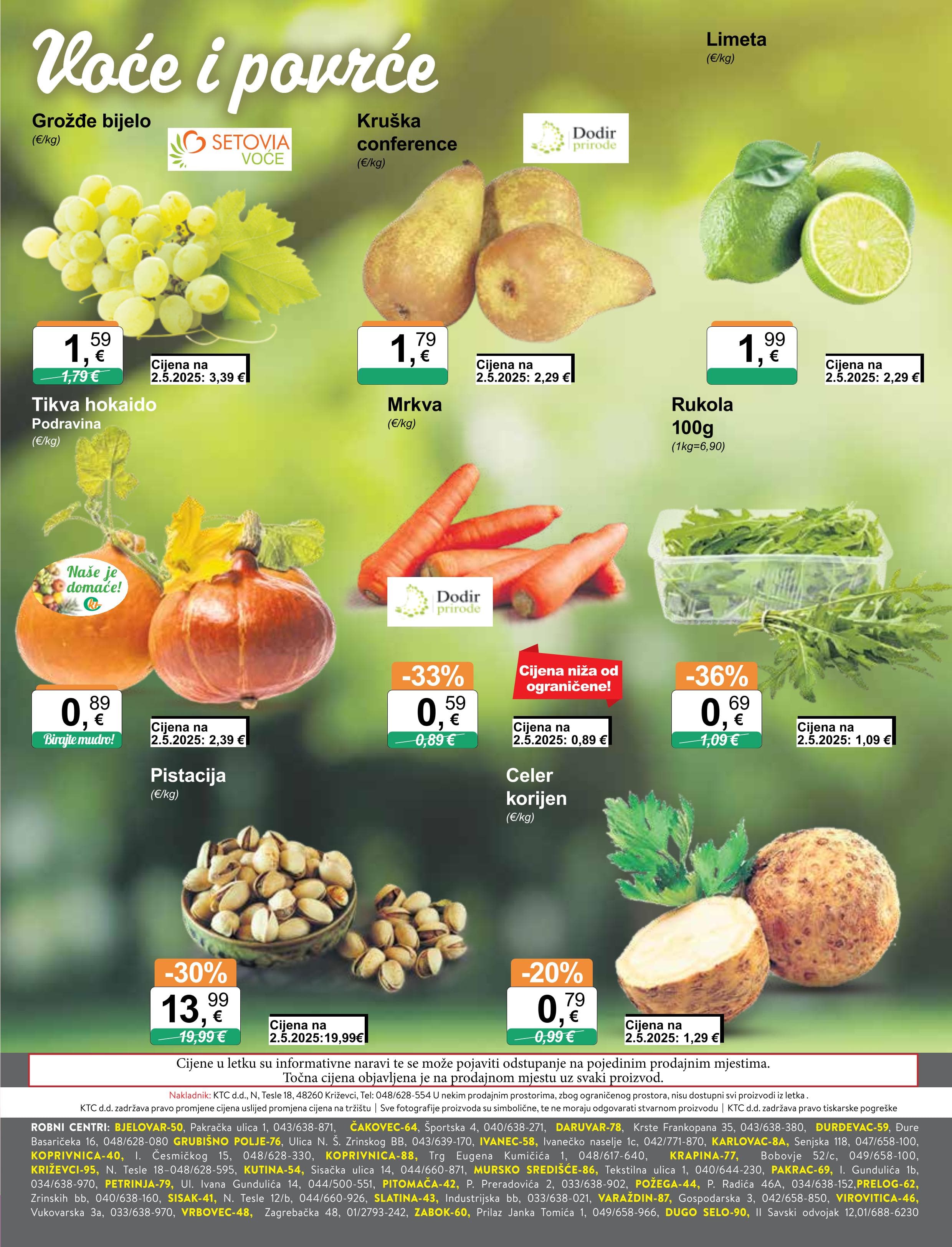 Page from catalog: Široka potrošnja
