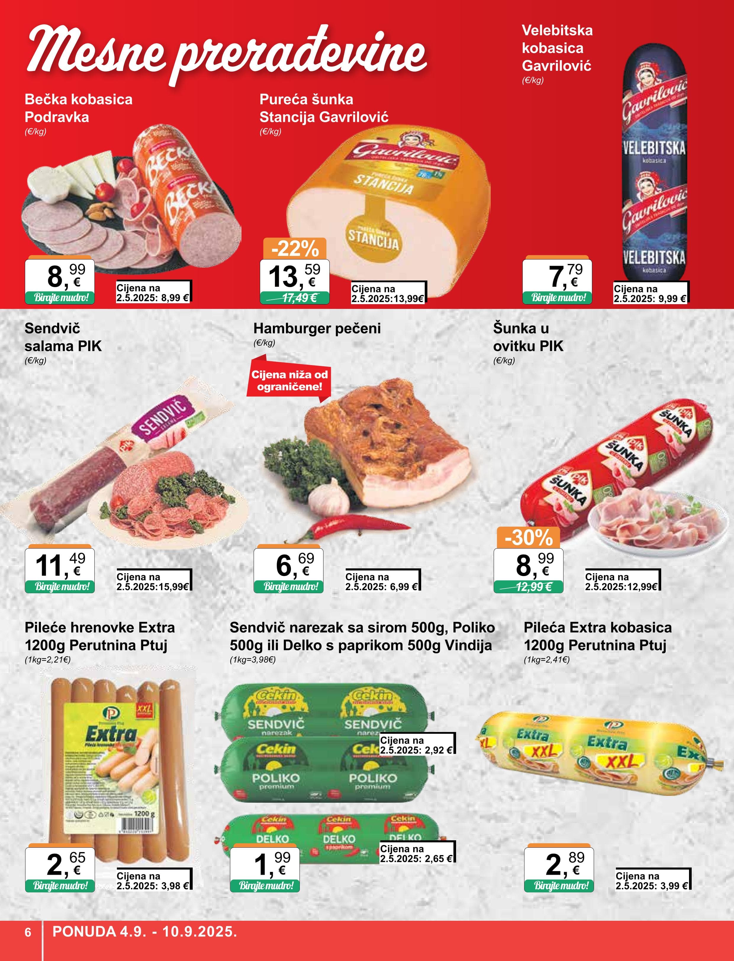 Page from catalog: Široka potrošnja