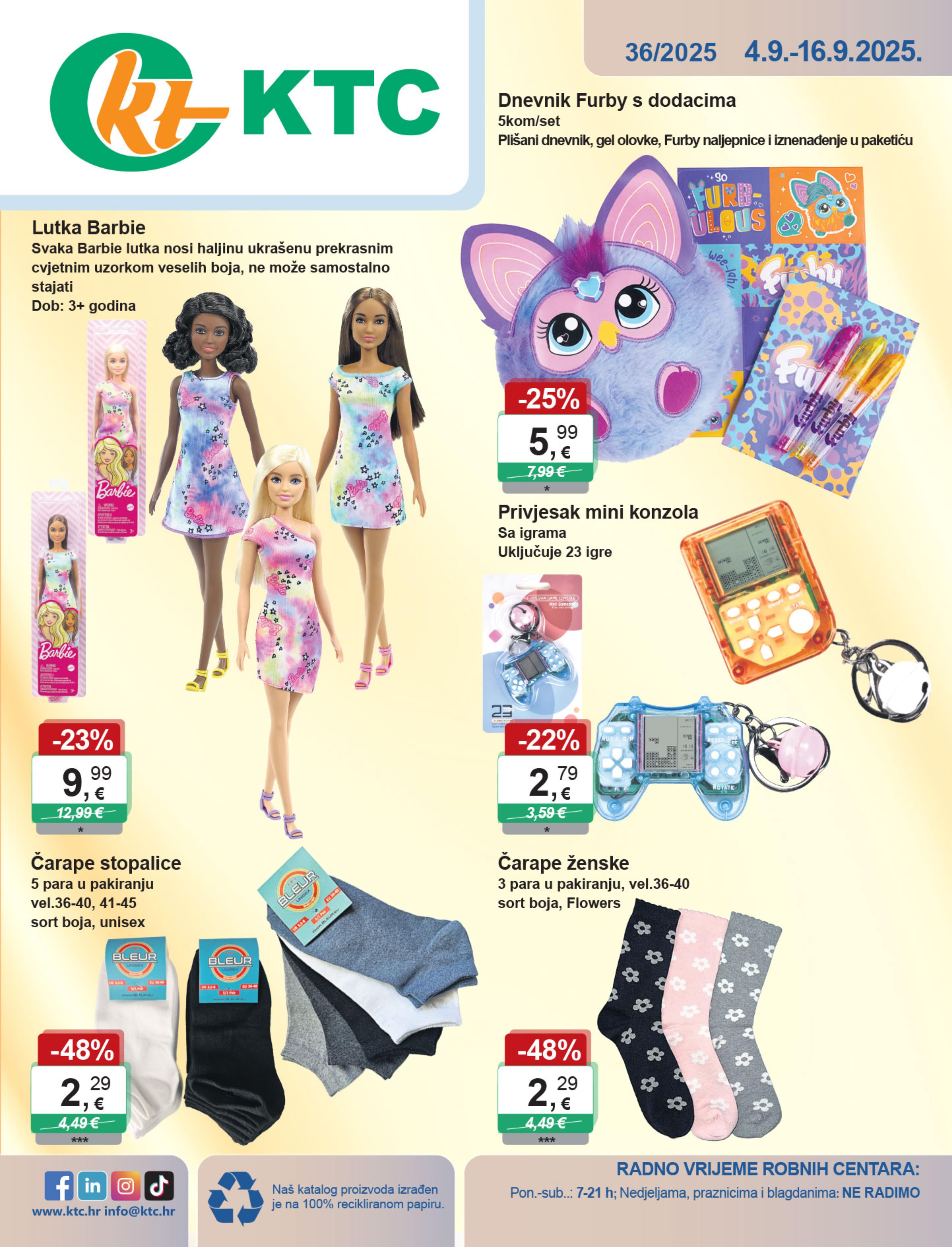 Page from catalog: Igračke i tekstil