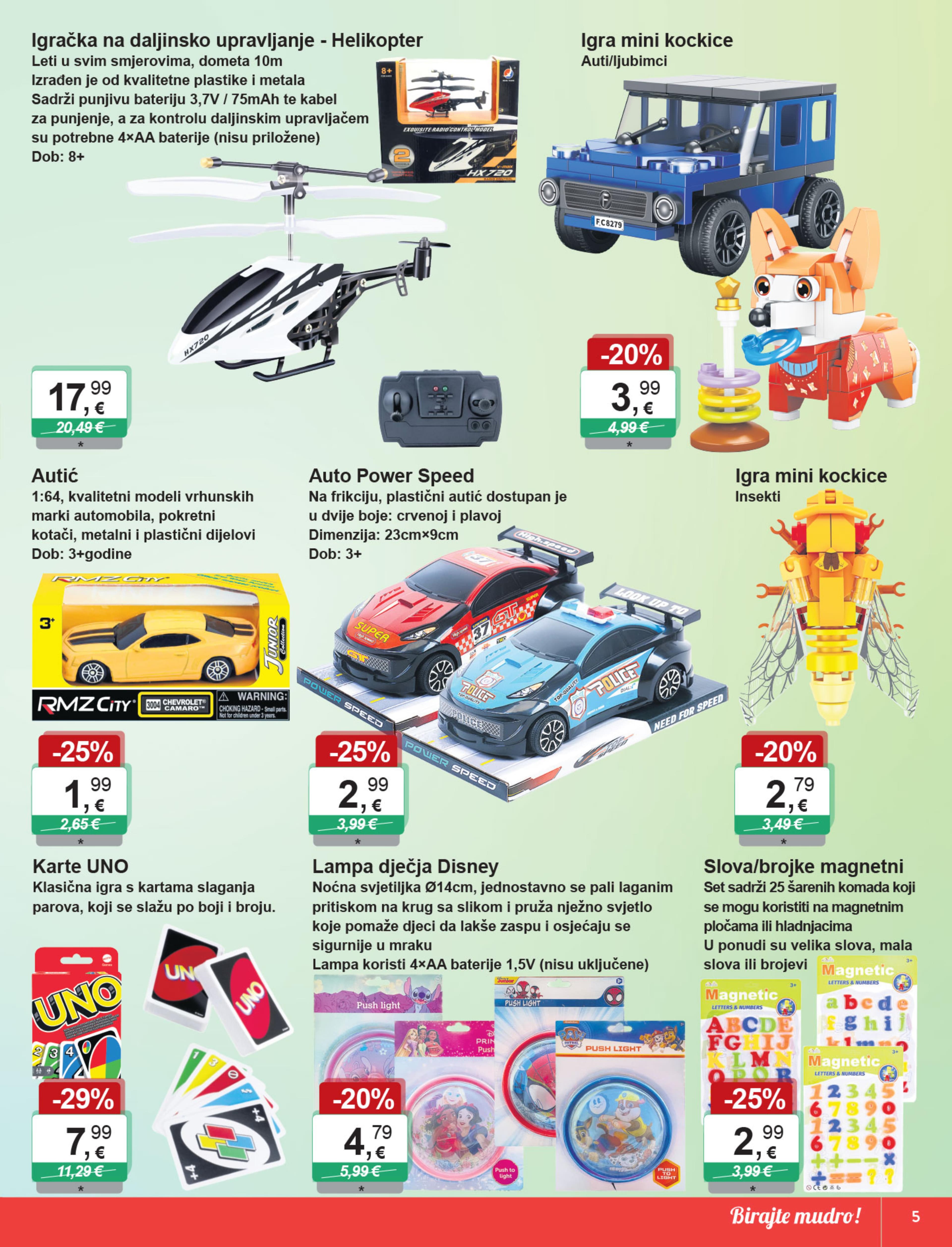 Page from catalog: Igračke i tekstil
