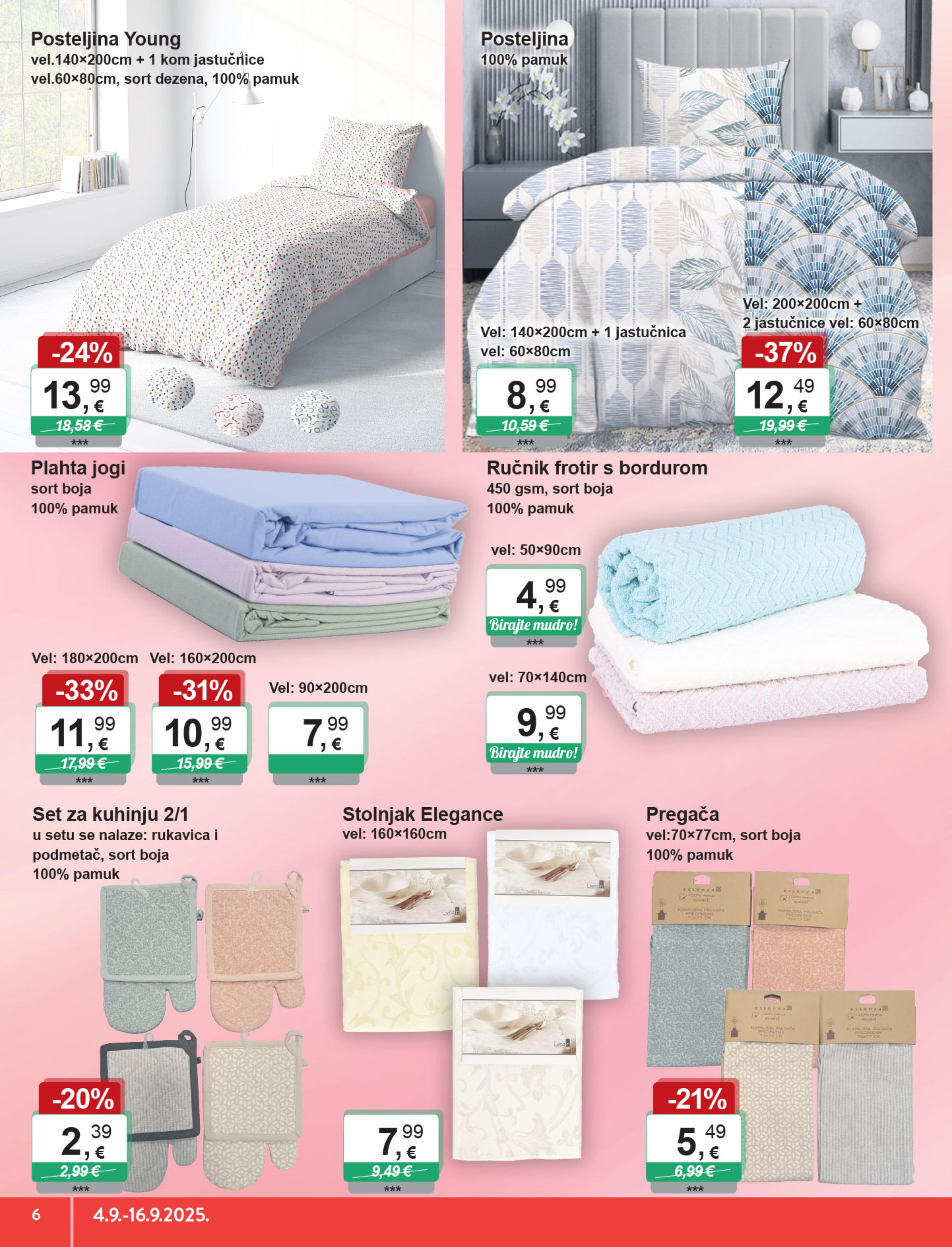 Page from catalog: Igračke i tekstil