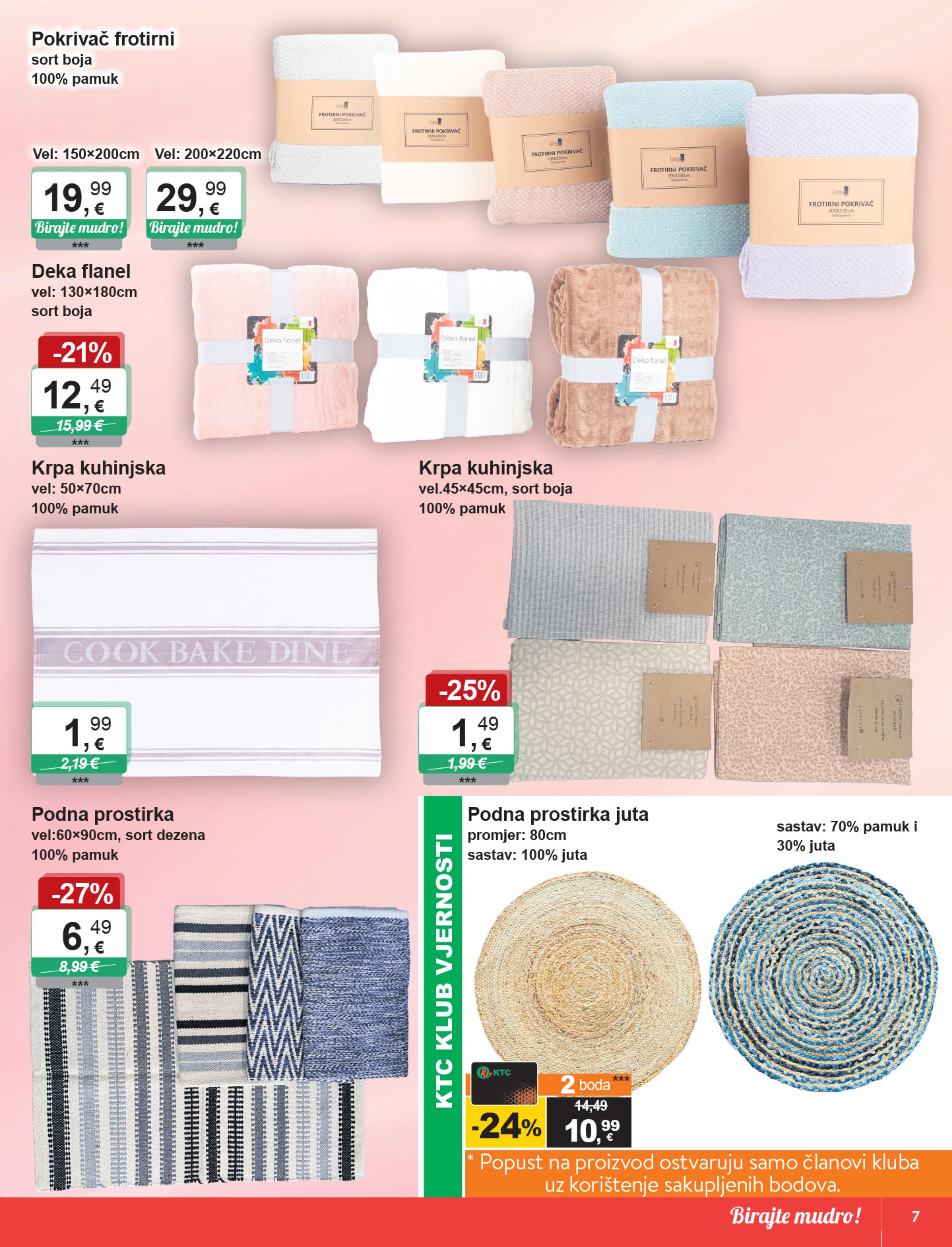 Page from catalog: Igračke i tekstil