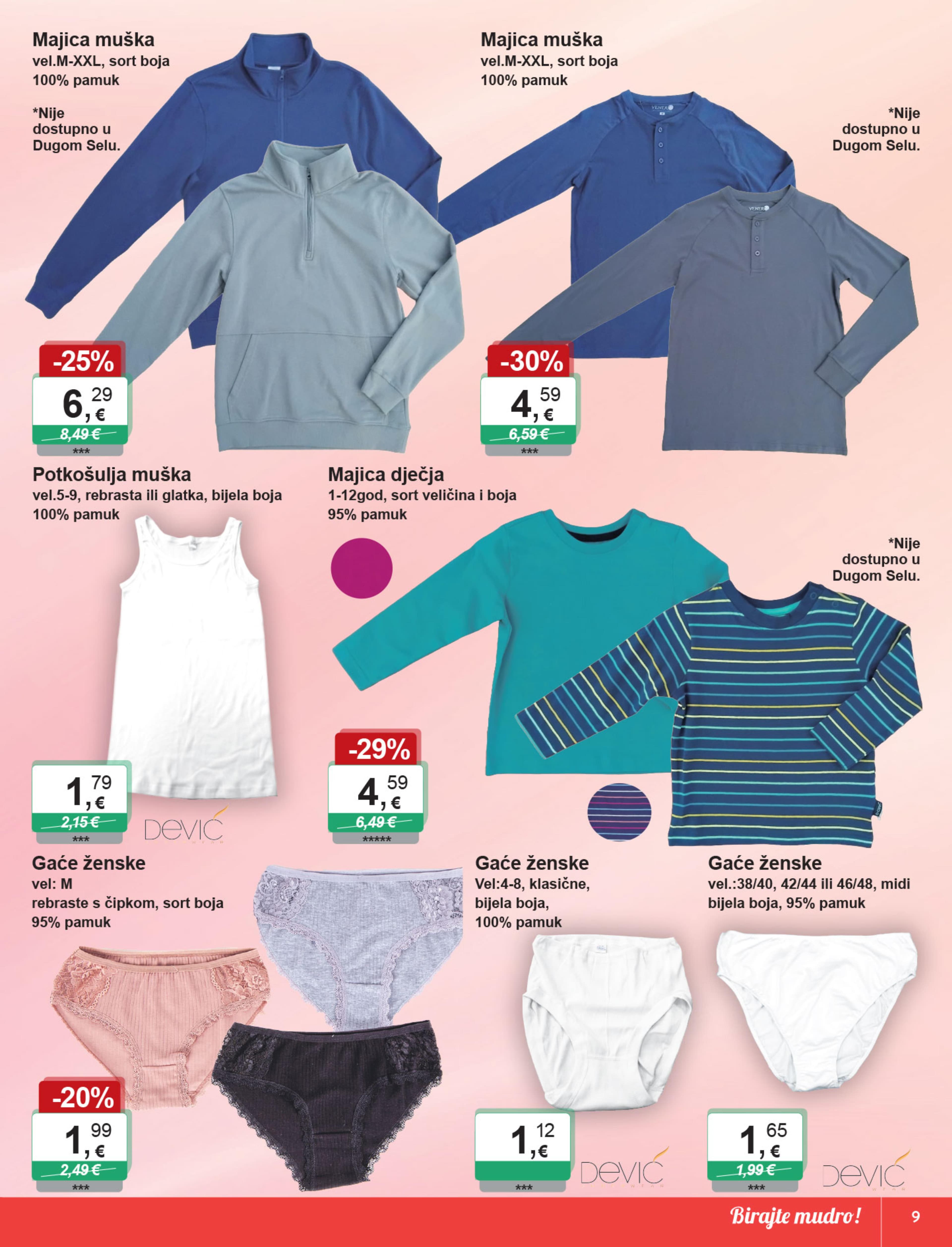 Page from catalog: Igračke i tekstil