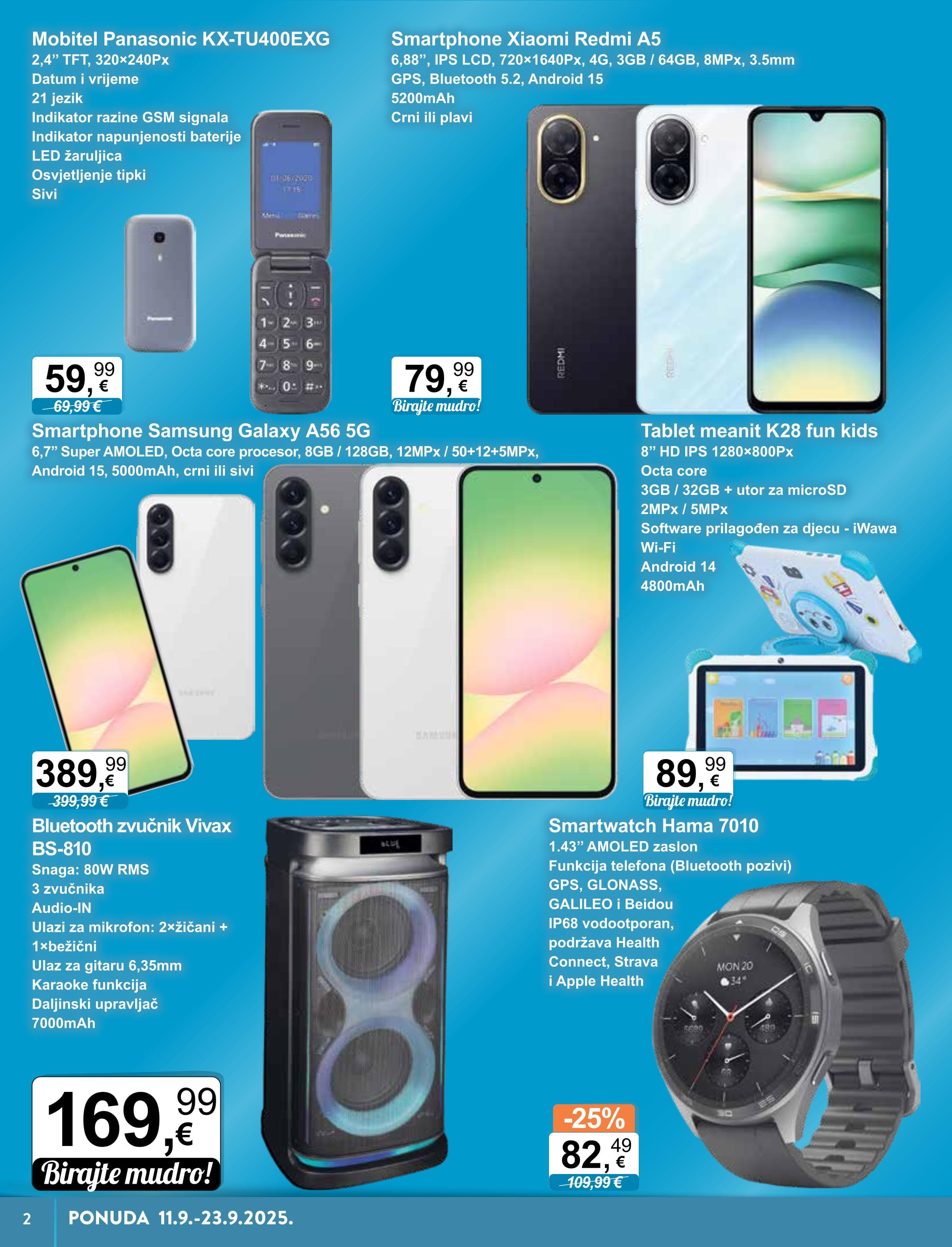 Page from catalog: Tehnika i posuđe