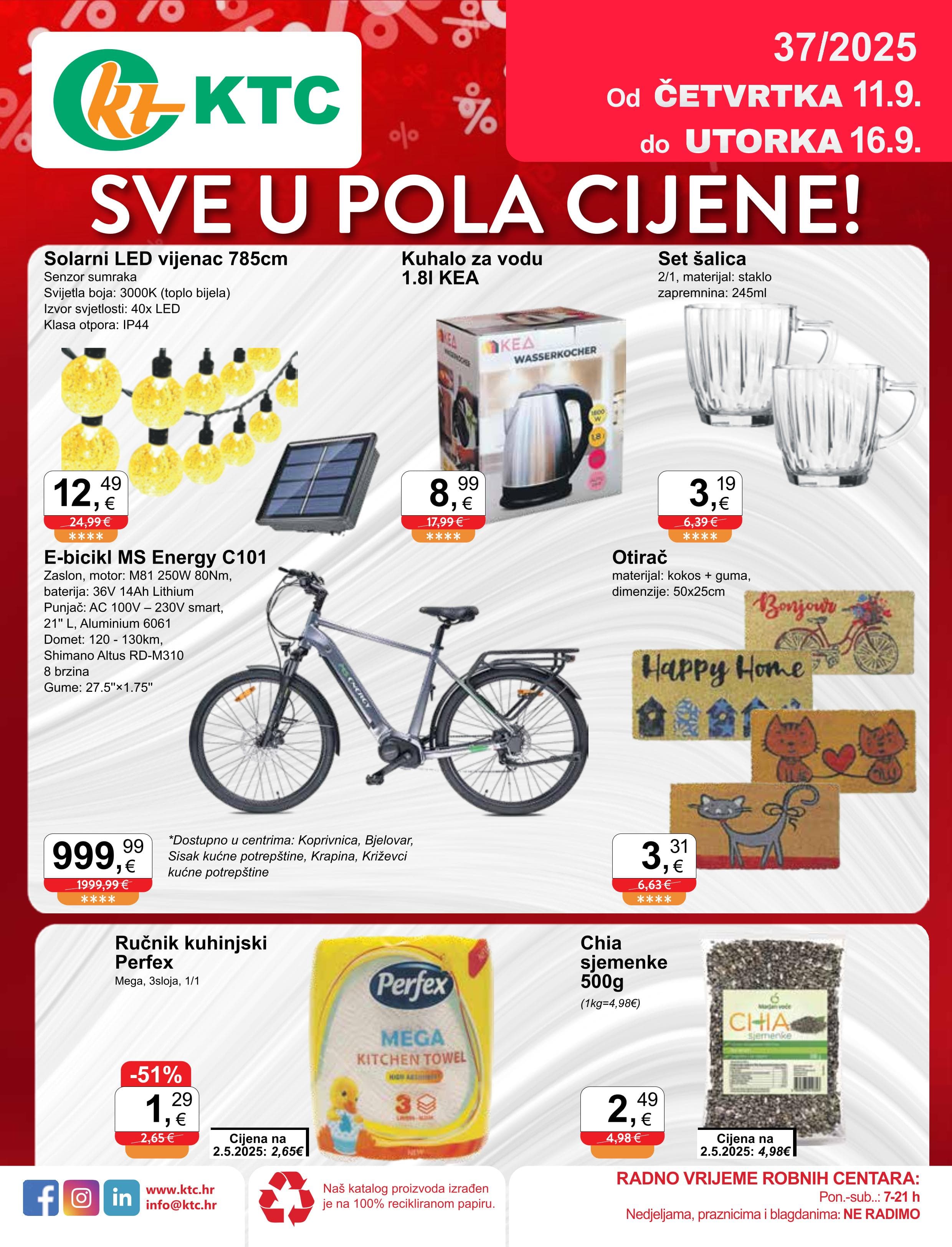 Page from catalog: Sve u pola cijene