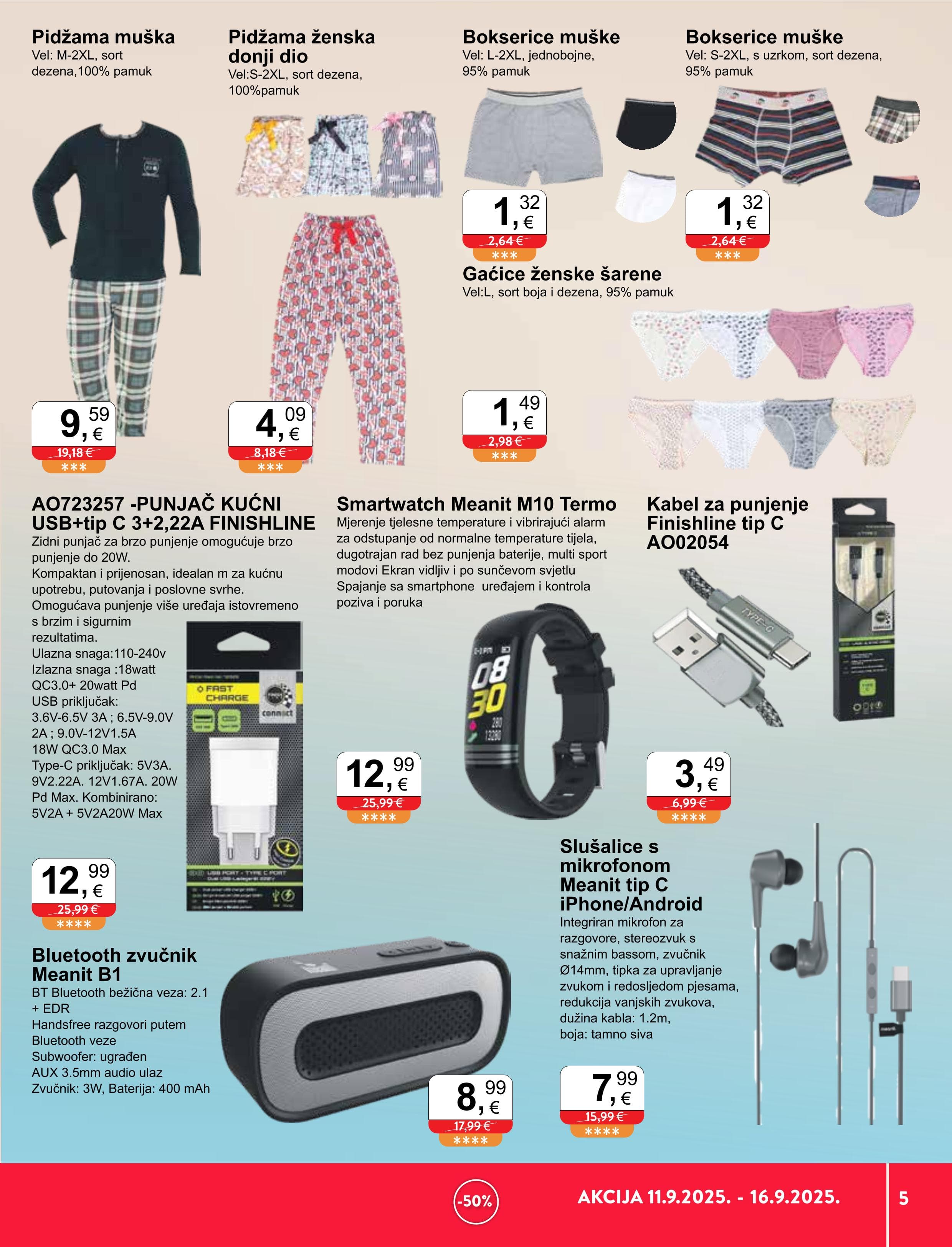 Page from catalog: Sve u pola cijene