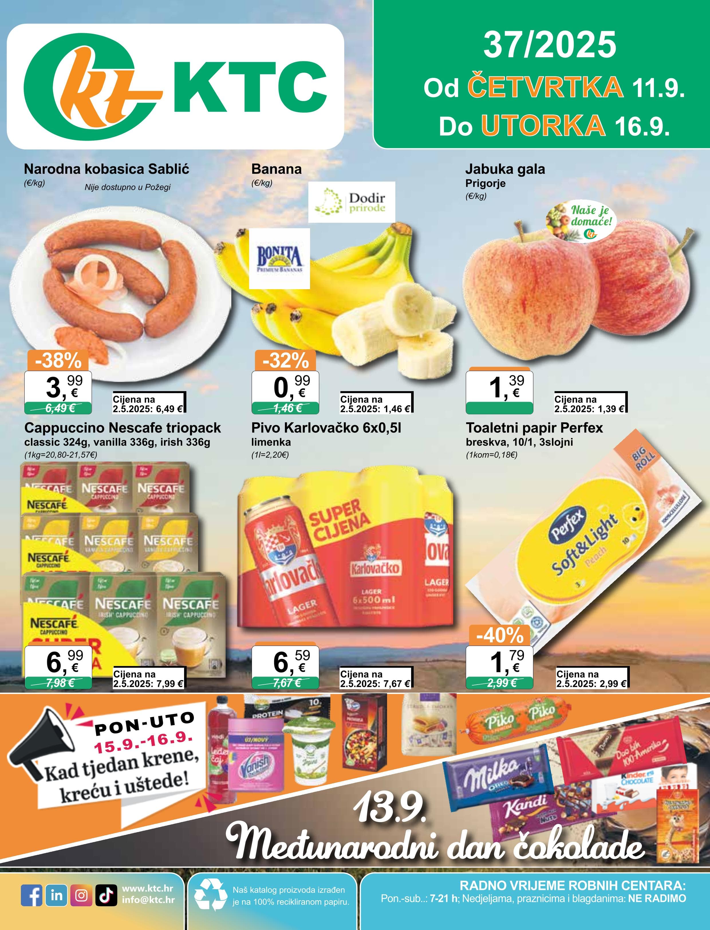 Page from catalog: Široka potrošnja