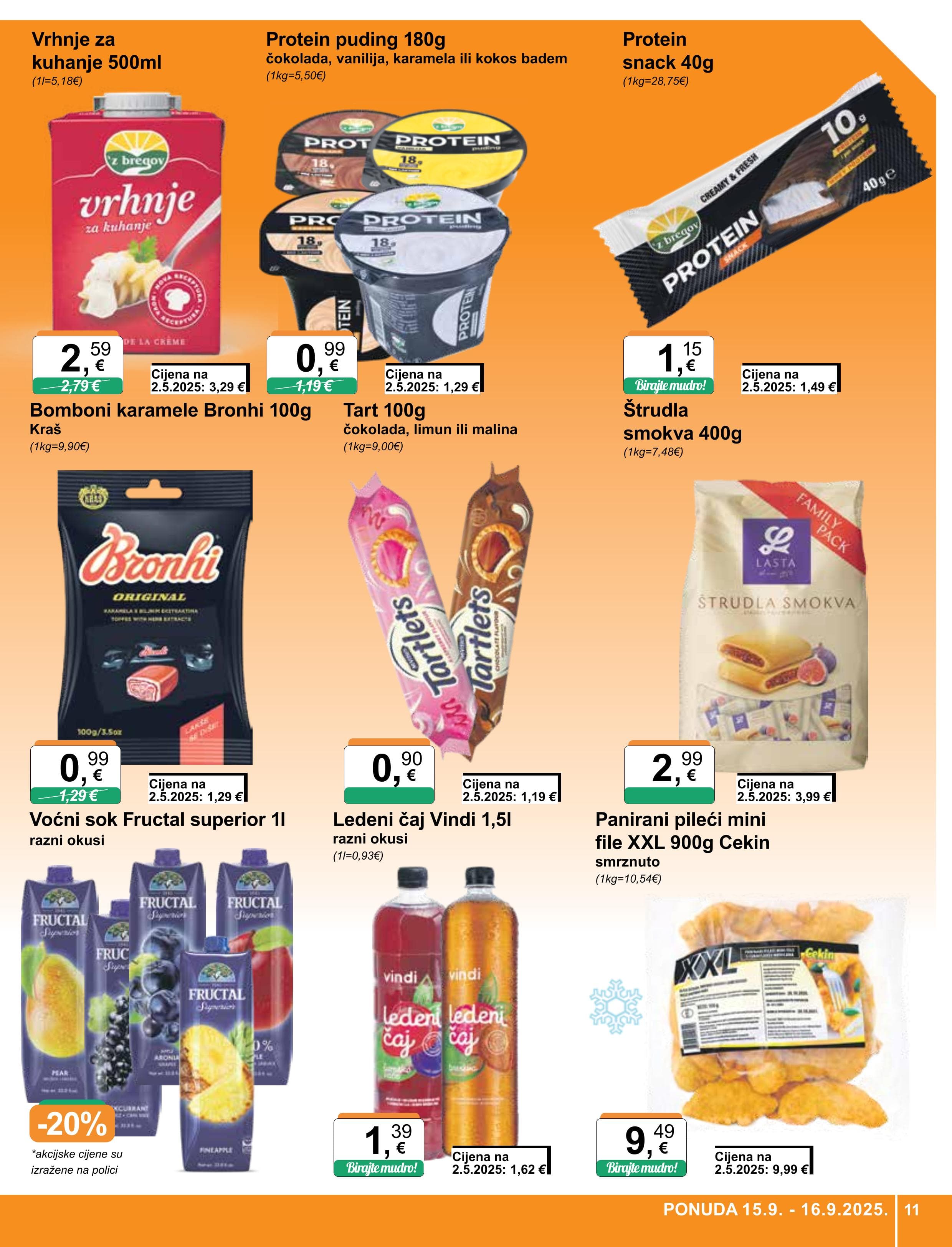 Page from catalog: Široka potrošnja