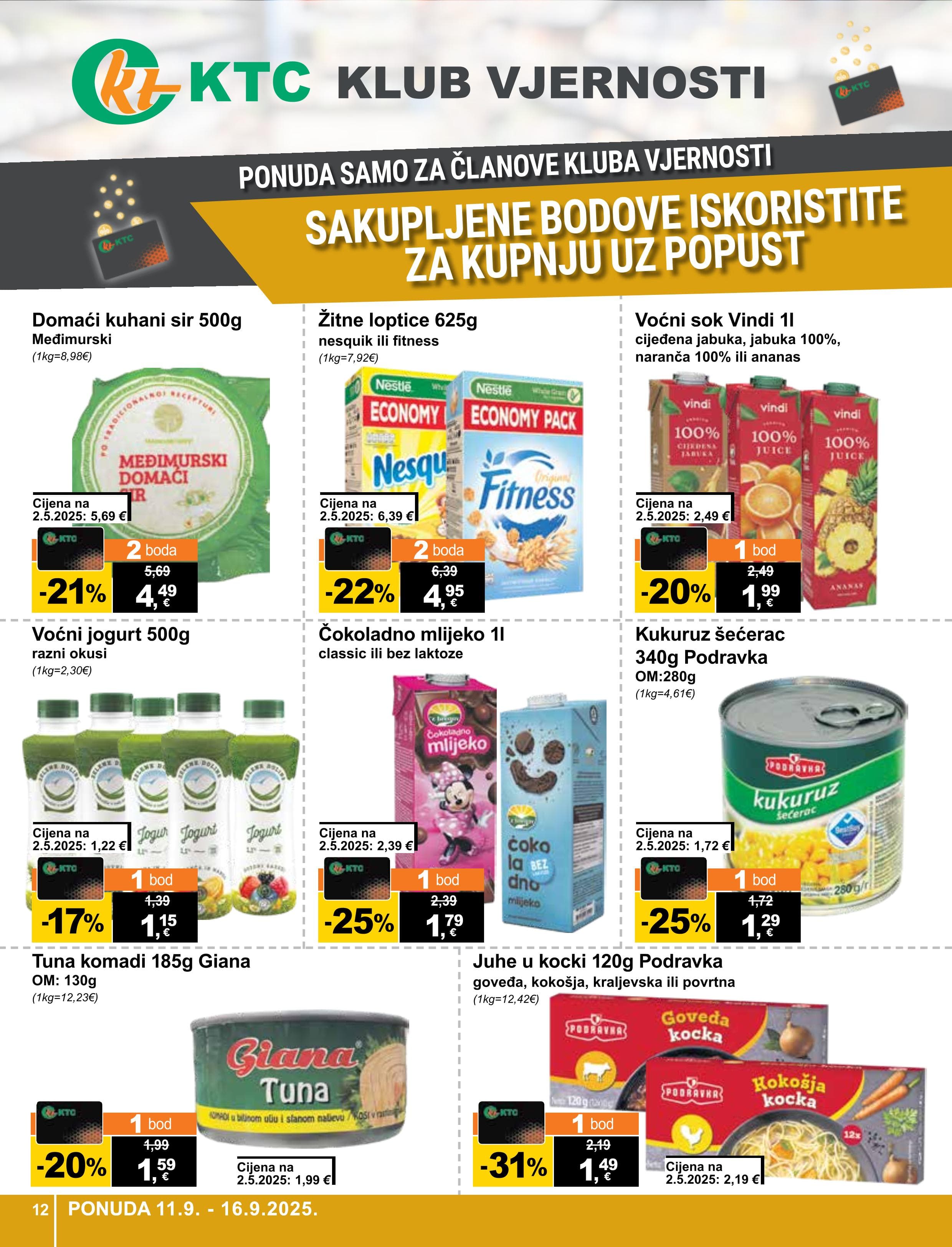 Page from catalog: Široka potrošnja