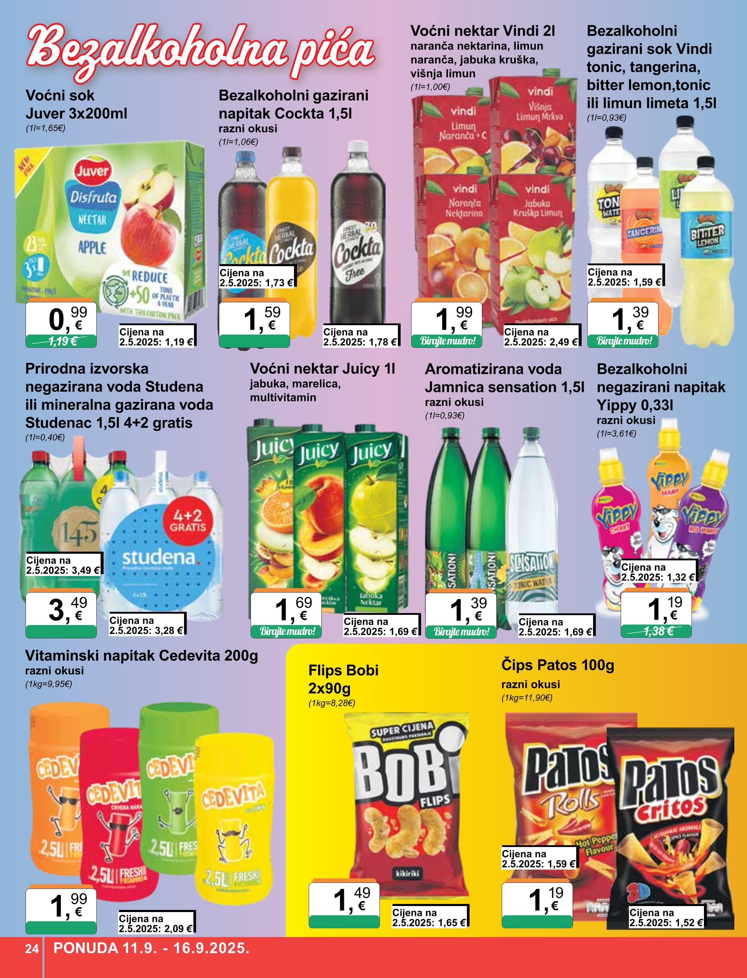 Page from catalog: Široka potrošnja