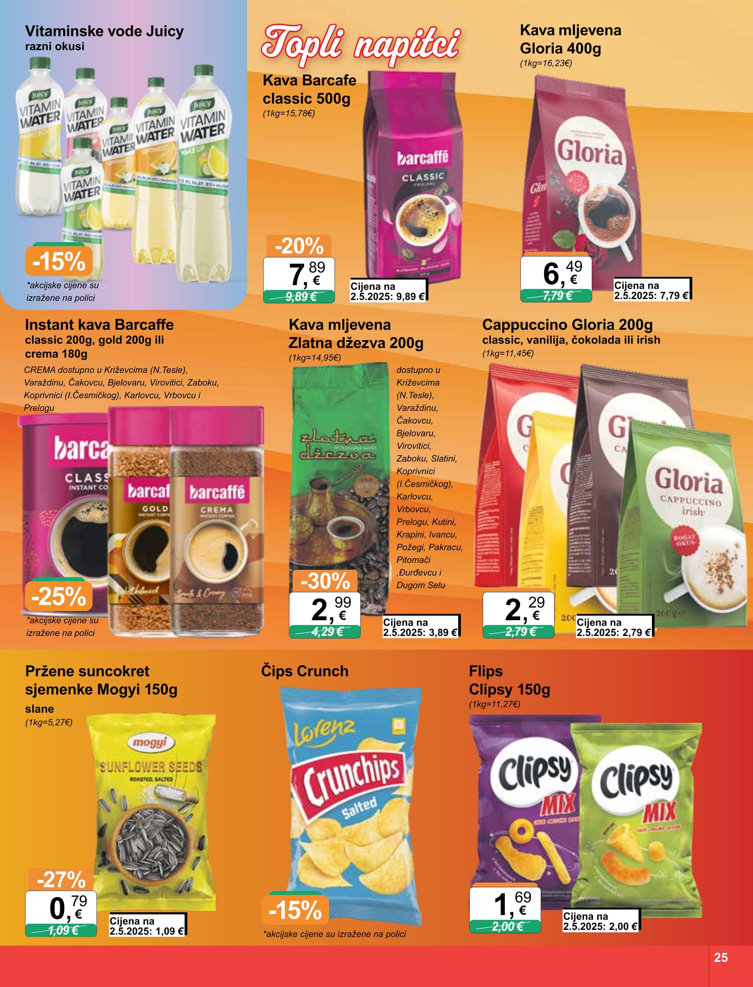 Page from catalog: Široka potrošnja