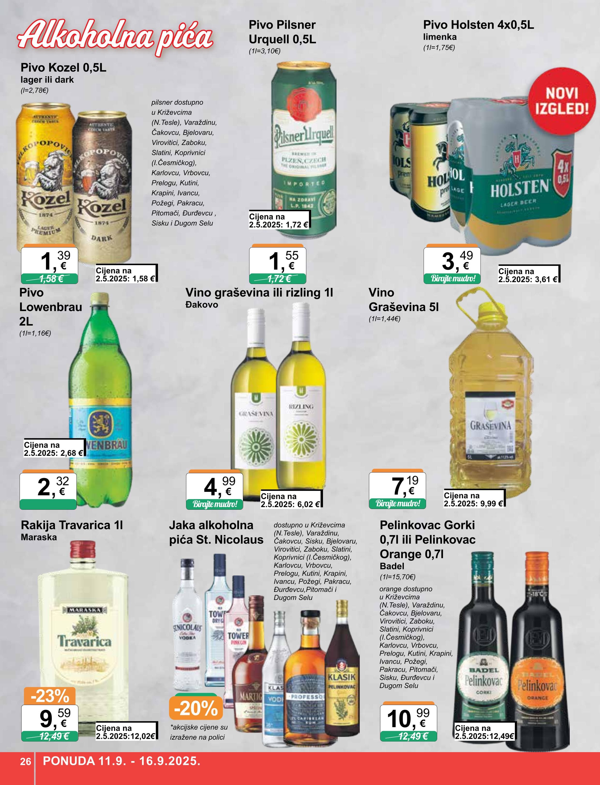 Page from catalog: Široka potrošnja
