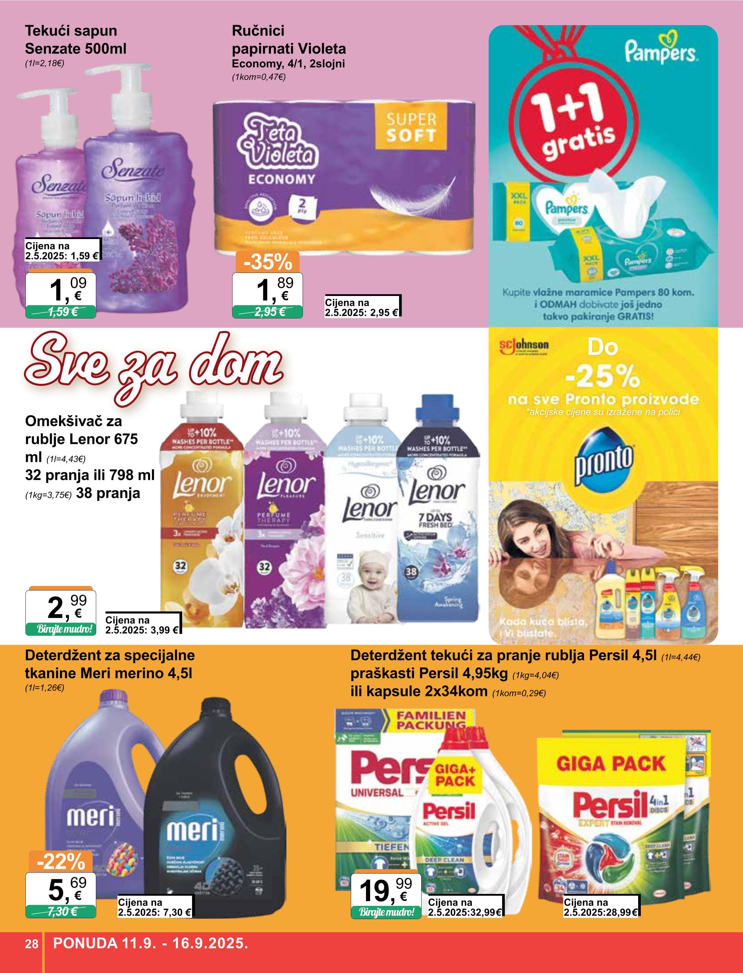 Page from catalog: Široka potrošnja