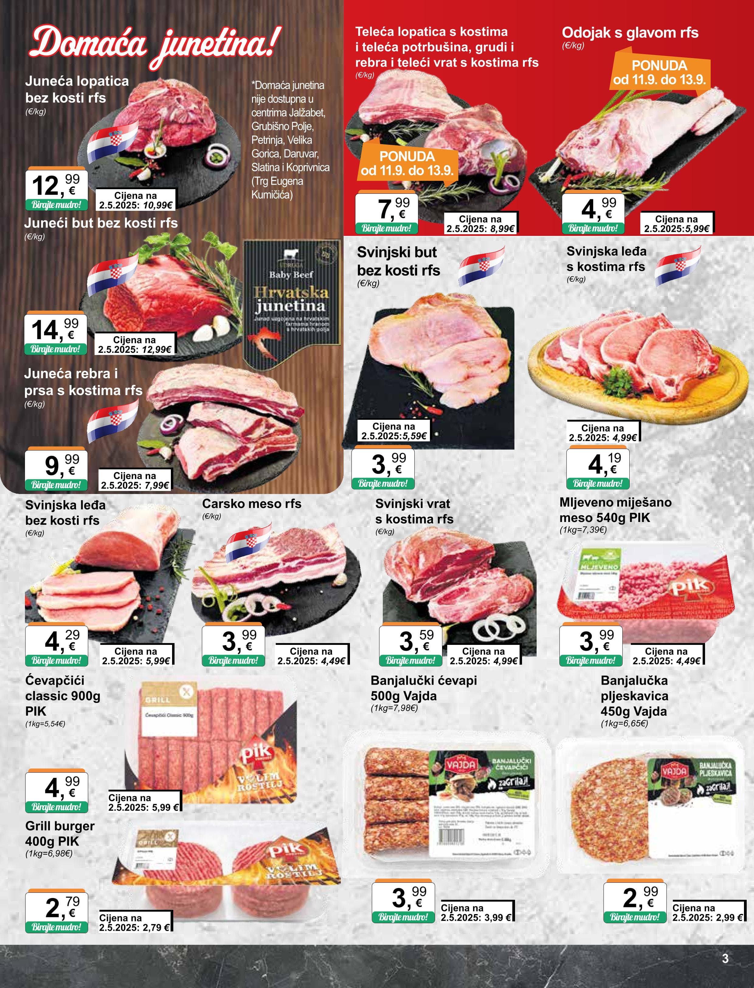 Page from catalog: Široka potrošnja