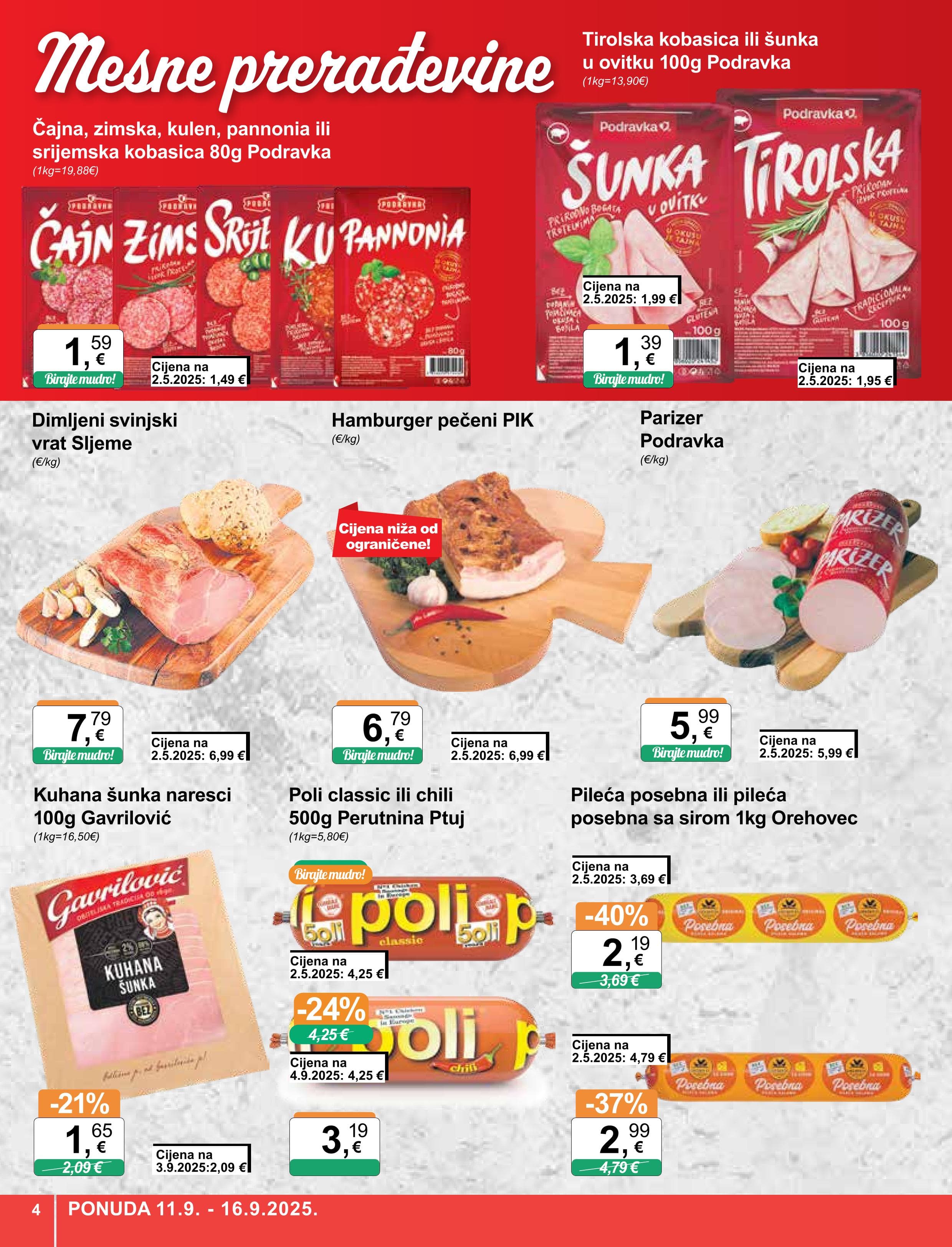 Page from catalog: Široka potrošnja