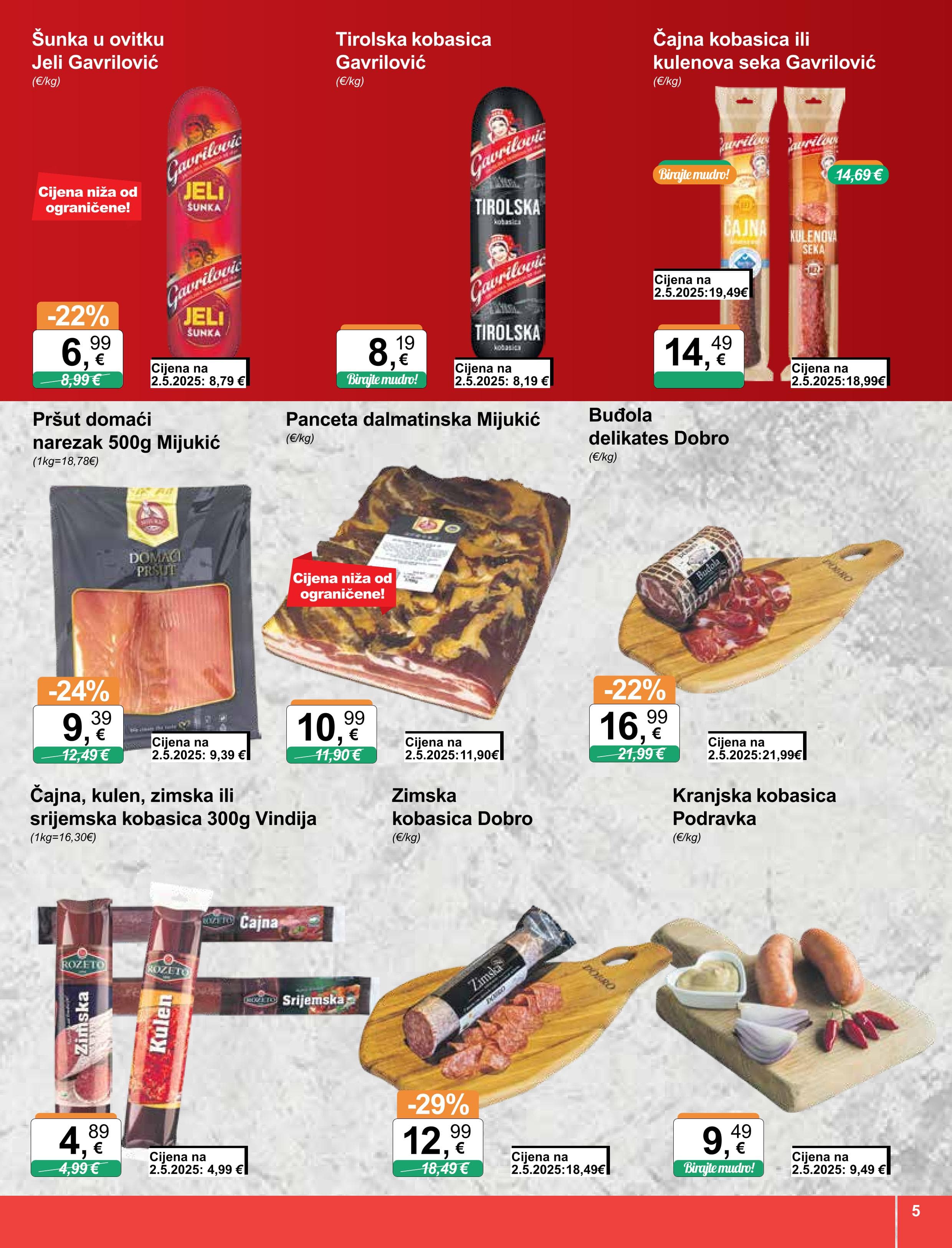 Page from catalog: Široka potrošnja