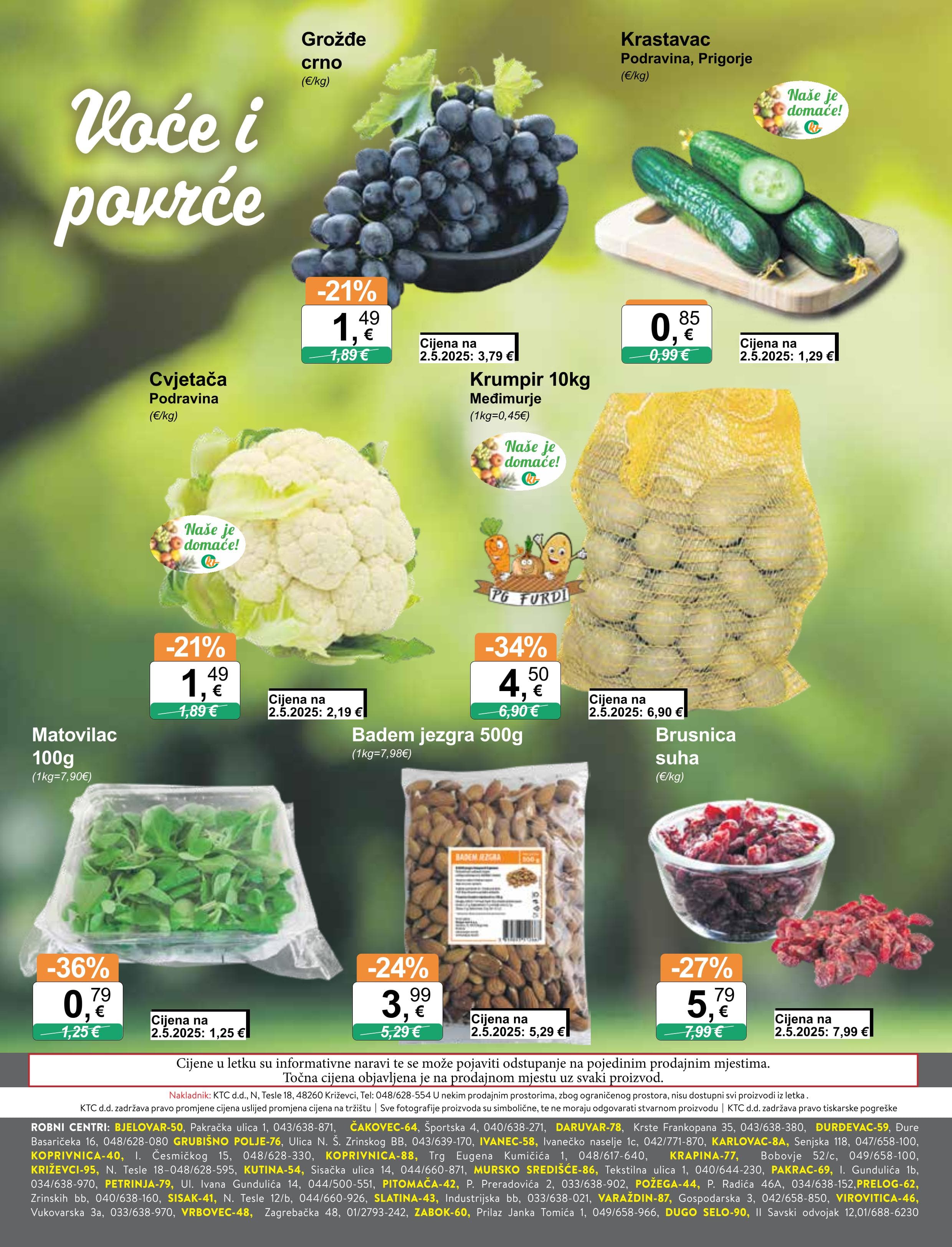 Page from catalog: Široka potrošnja