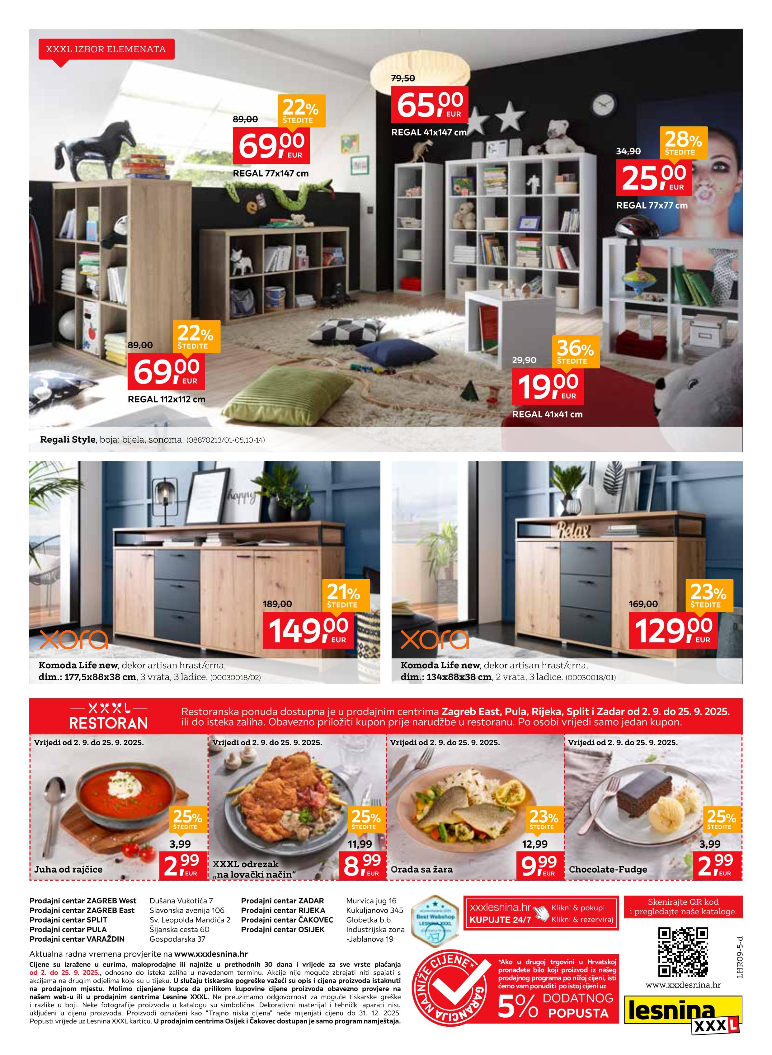 Page from catalog: Smjestite se udobno