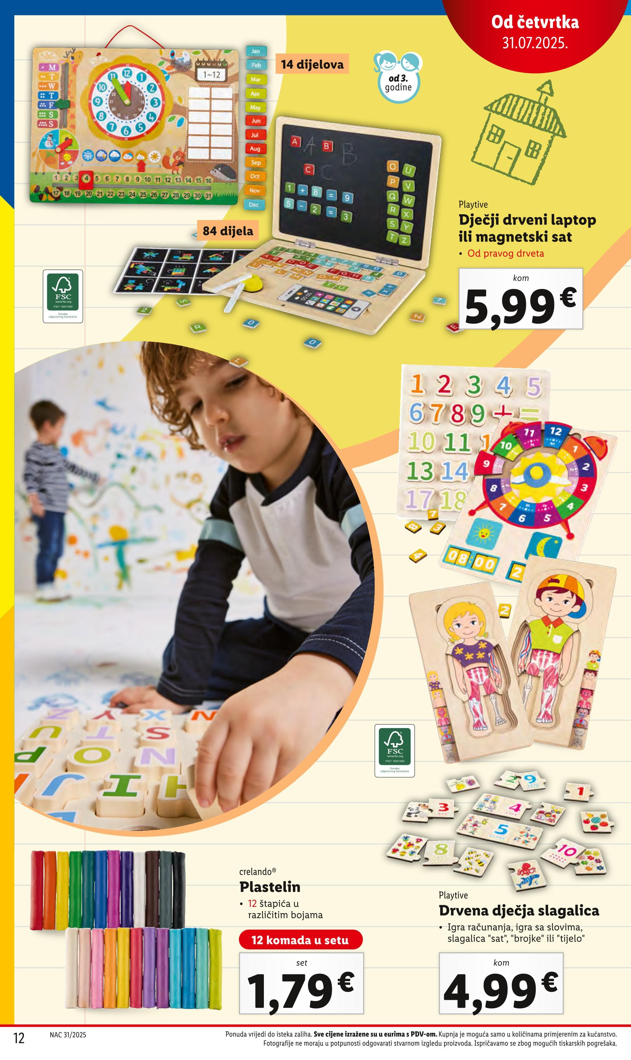Page from catalog: Nova školska godina