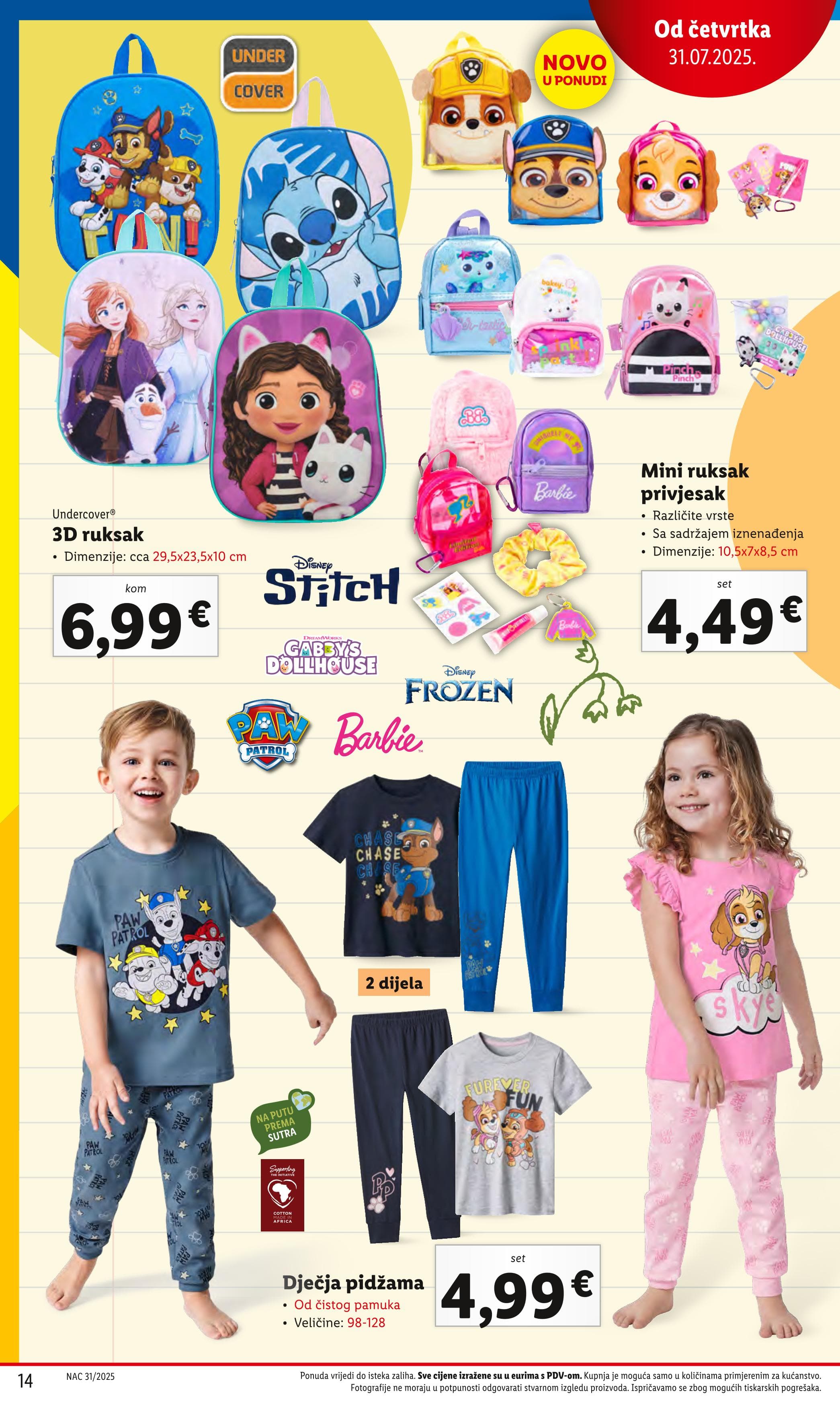 Page from catalog: Nova školska godina