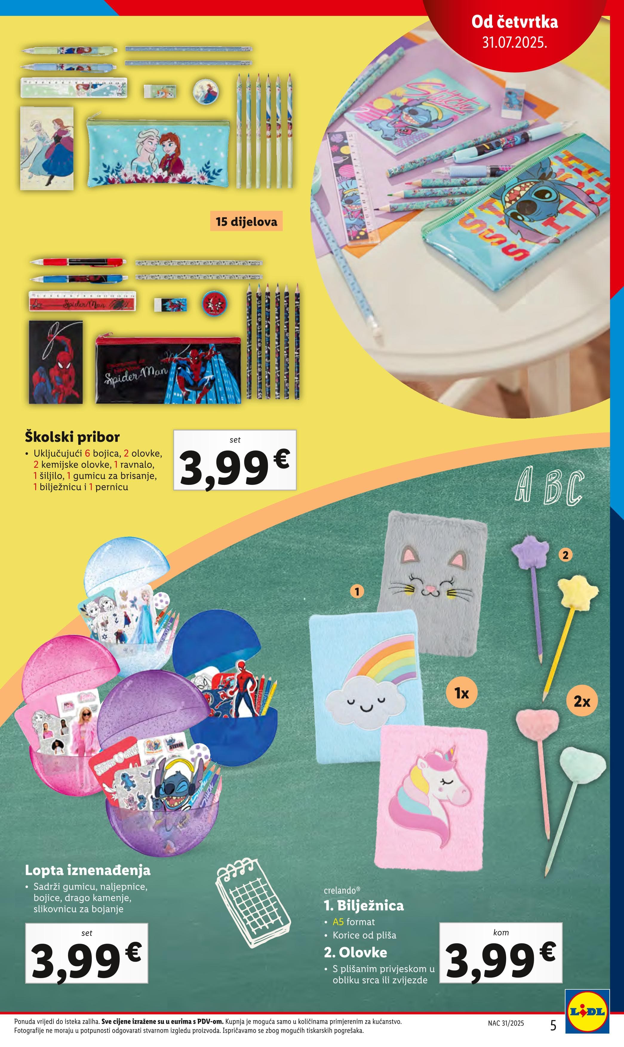Page from catalog: Nova školska godina