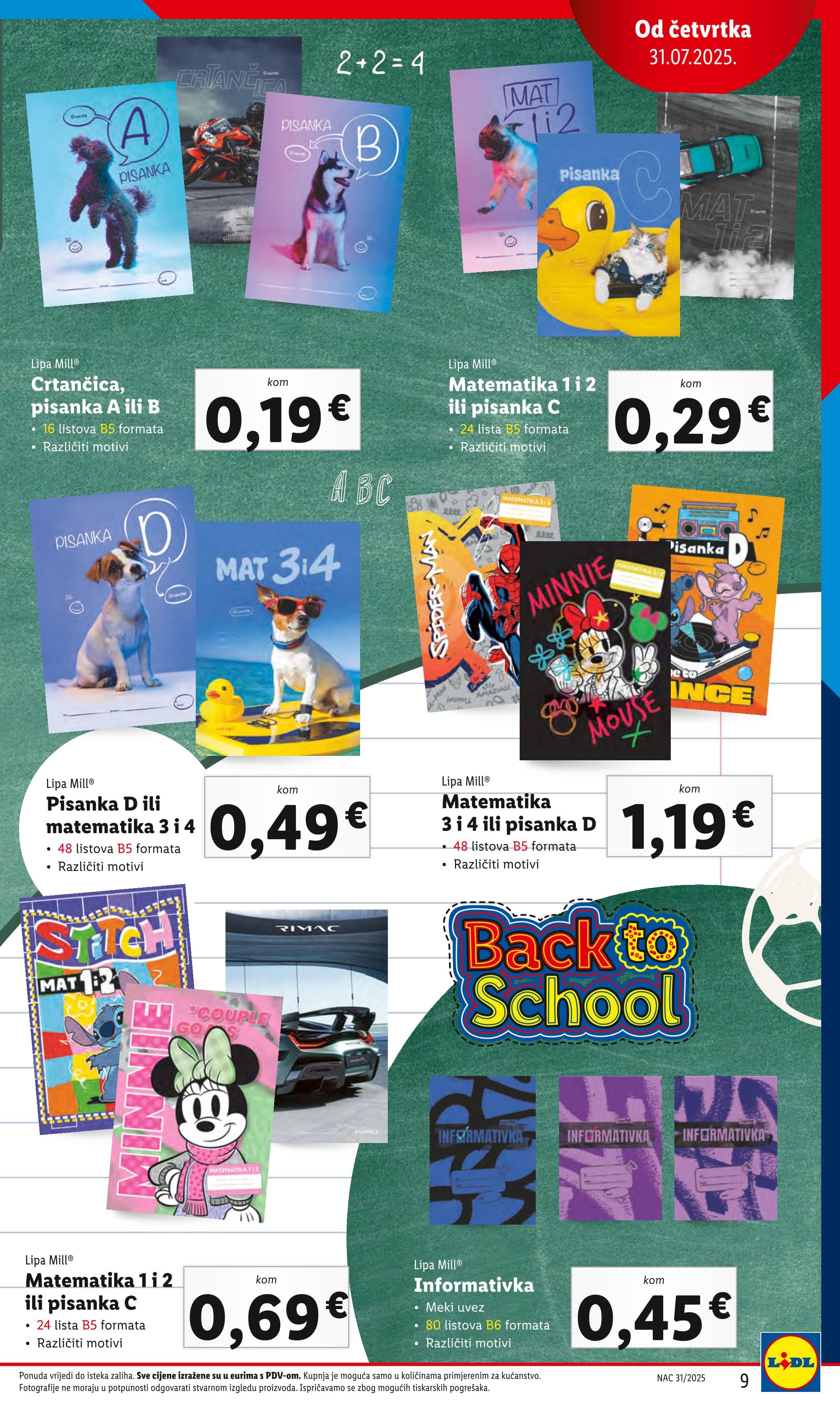 Page from catalog: Nova školska godina