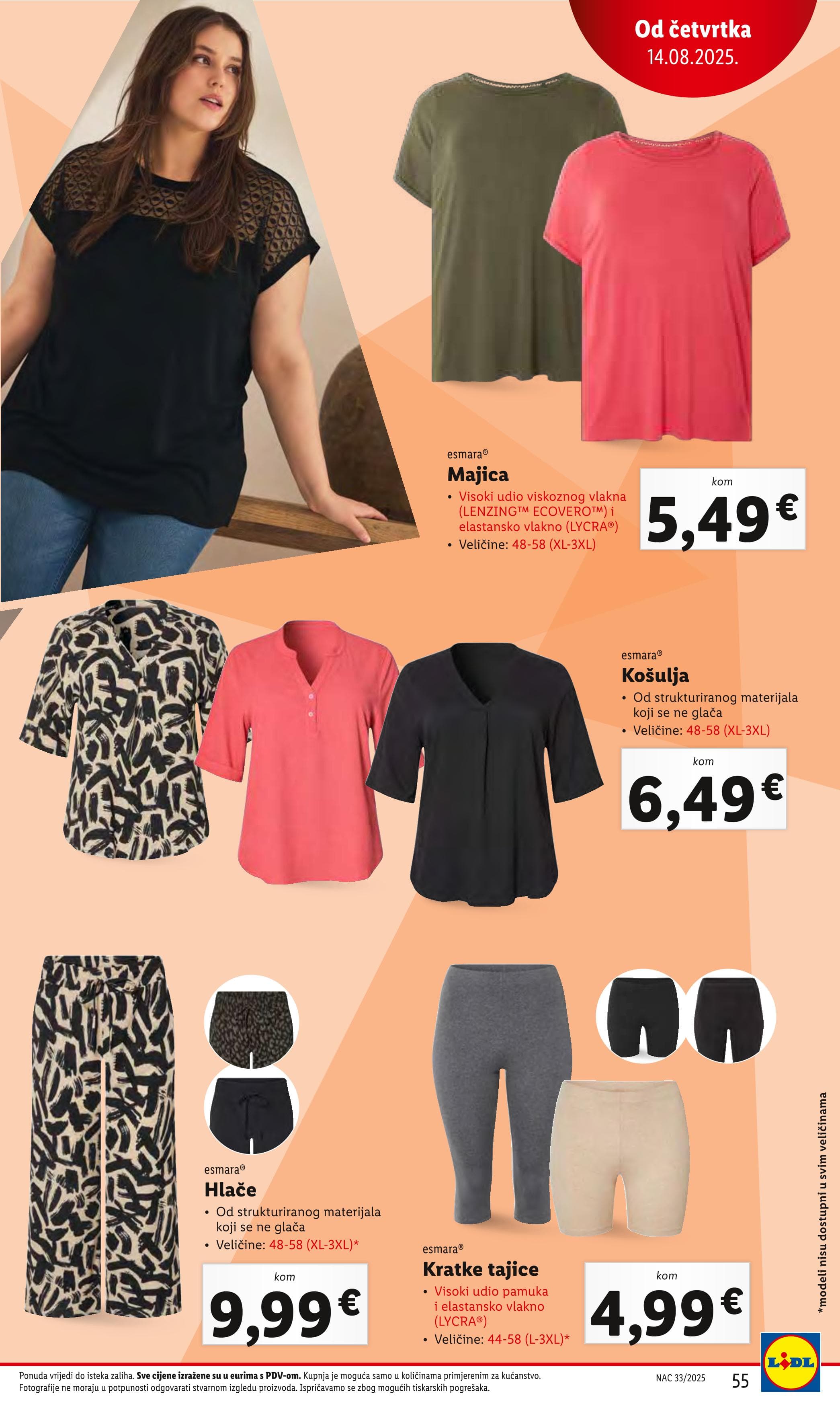 Page from catalog: Super ponuda