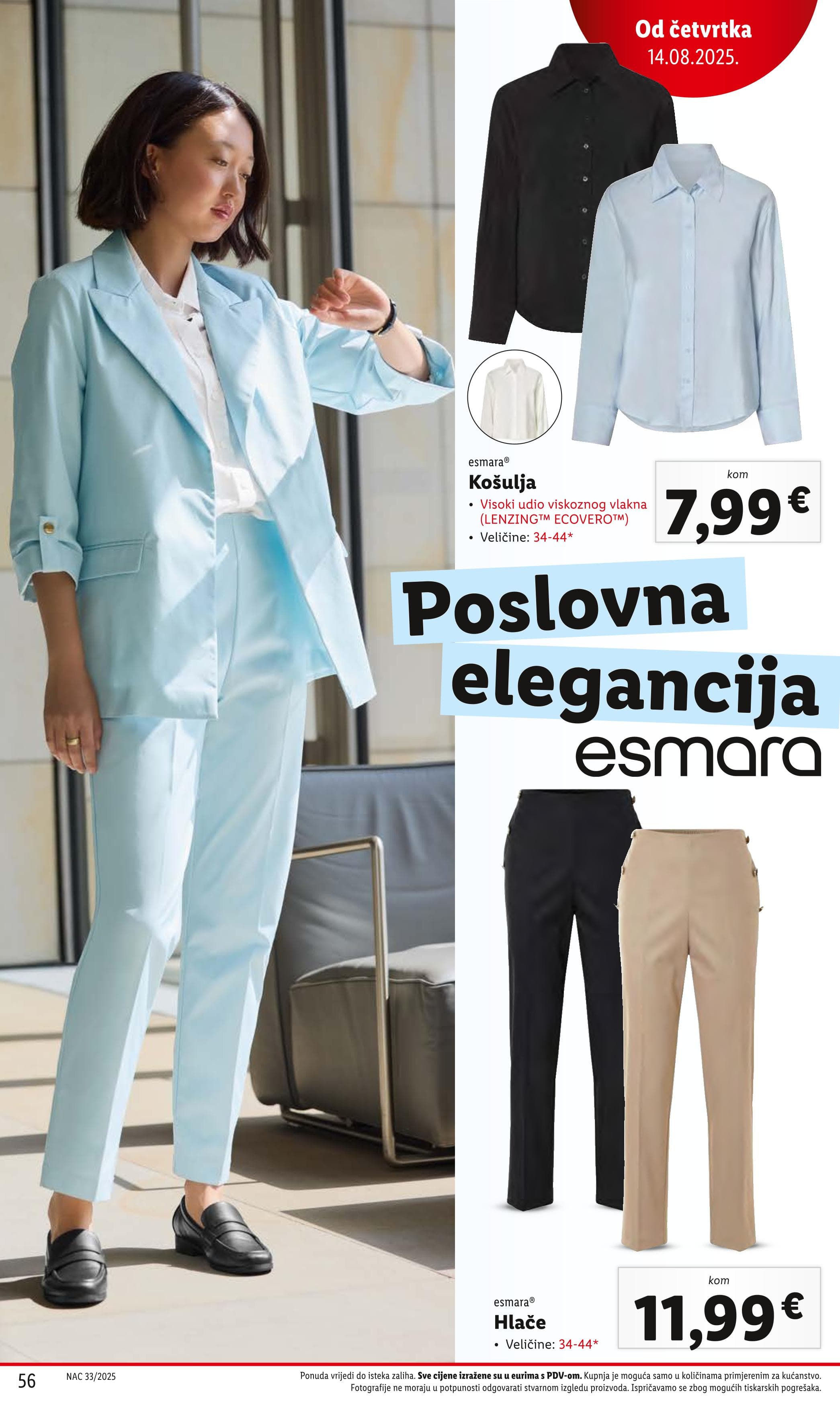 Page from catalog: Super ponuda