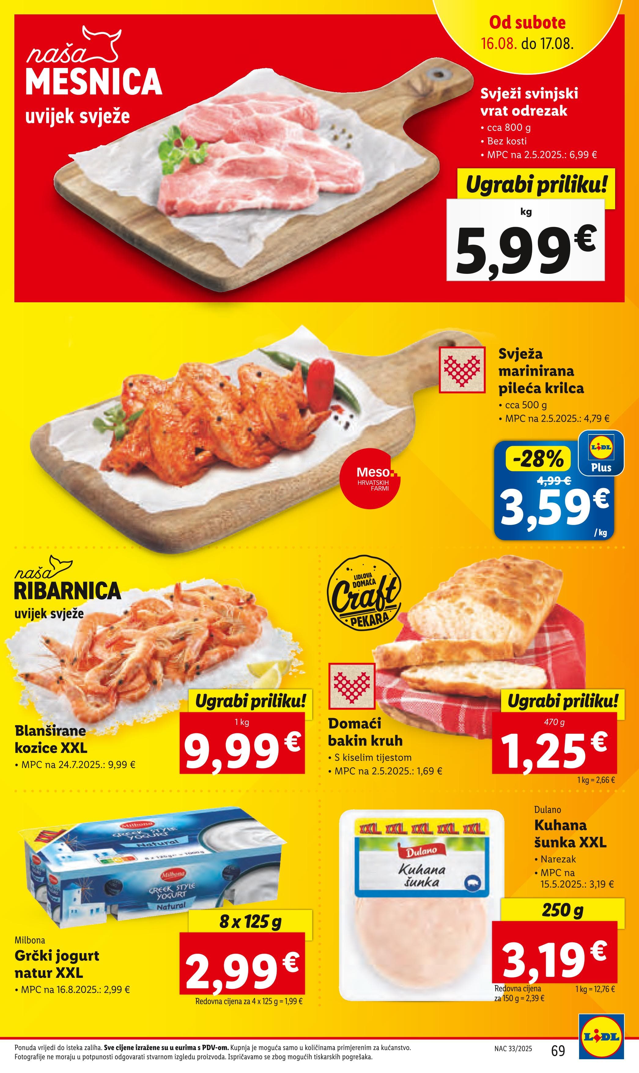 Page from catalog: Super ponuda